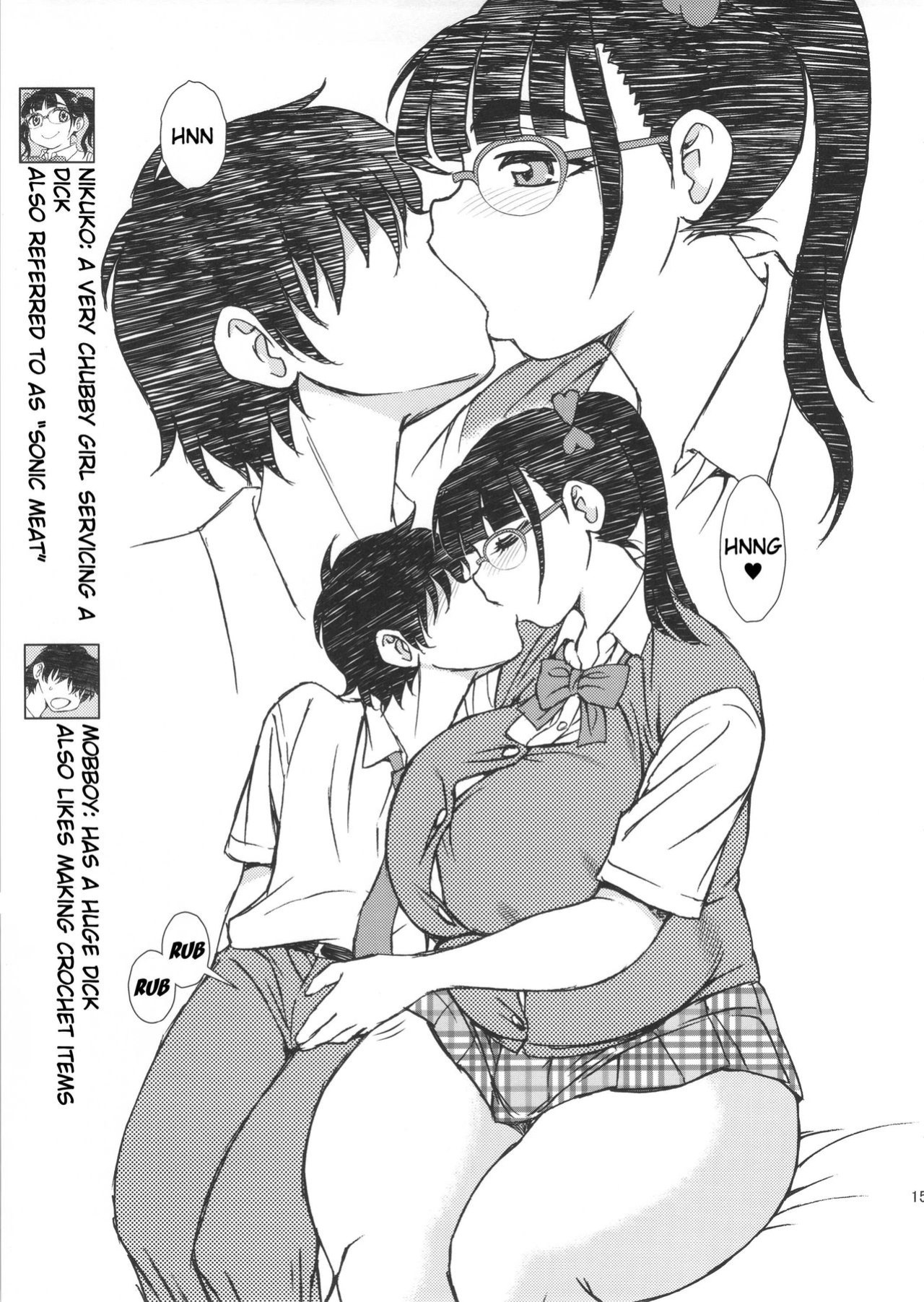 (C90) [BlueMonday (Shinozaki Rei)] Oshiete! Nikuko Otako (Oshiete! Galko-chan) [Clawhammer] (Decensored)