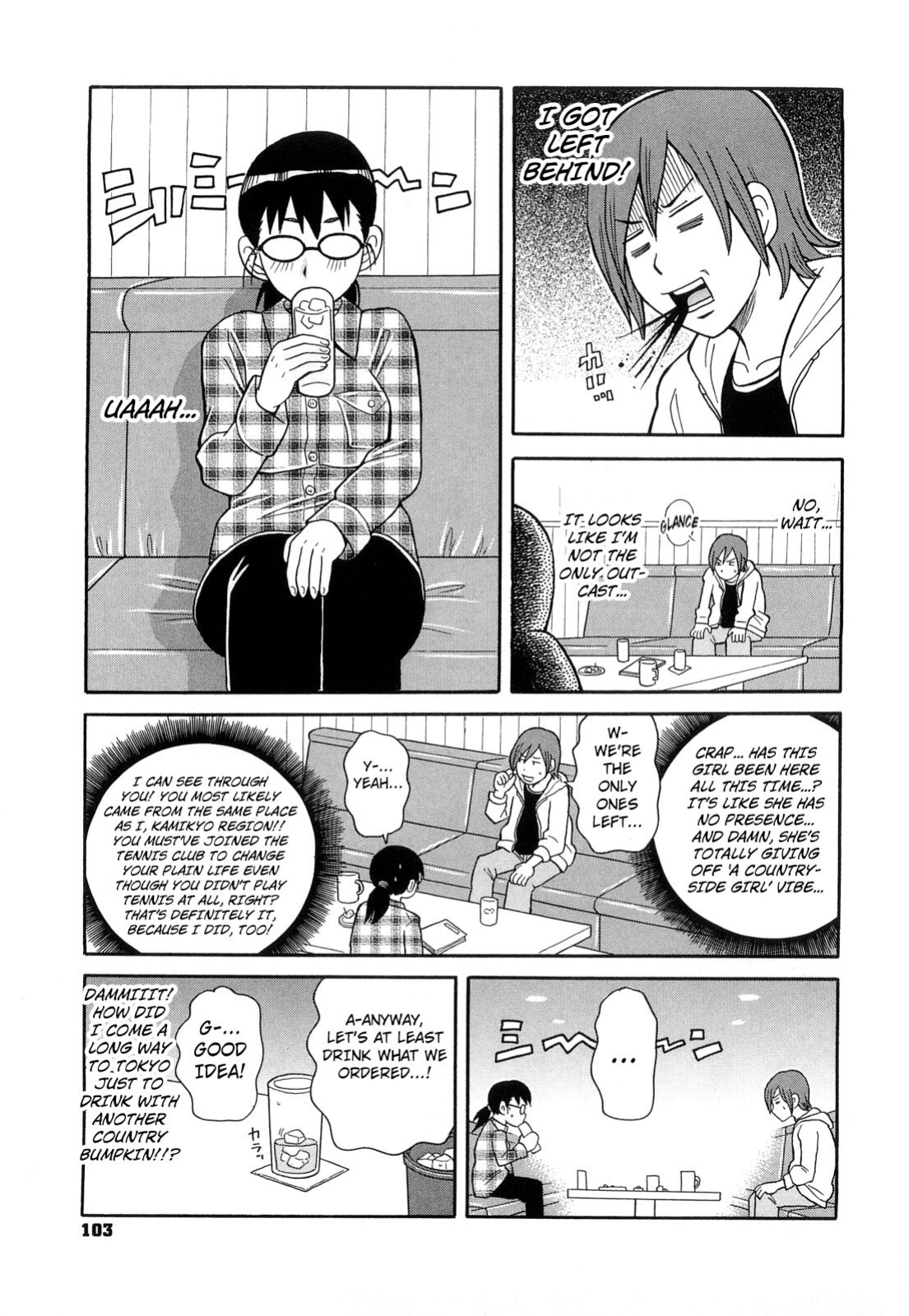 [John K Pe-ta] Tokyo Pudding Night (Super Monzetsu Mega Bitch) [Kuraudo] (Decensored)
