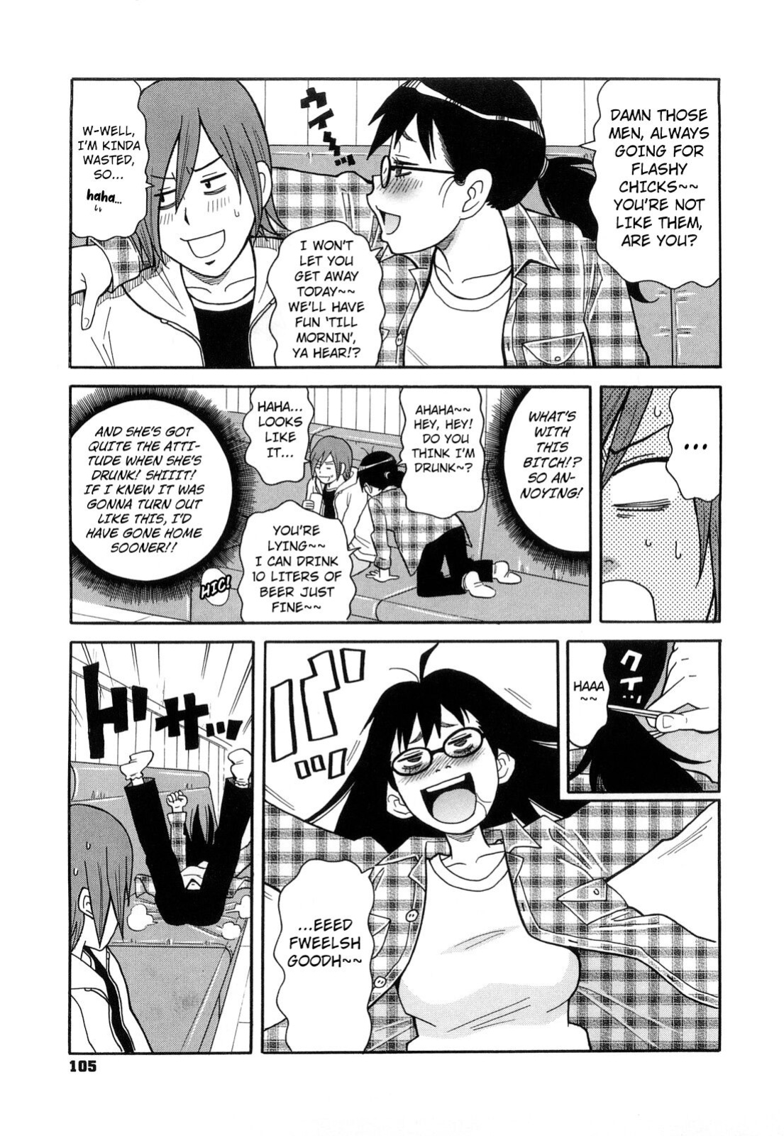 [John K Pe-ta] Tokyo Pudding Night (Super Monzetsu Mega Bitch) [Kuraudo] (Decensored)