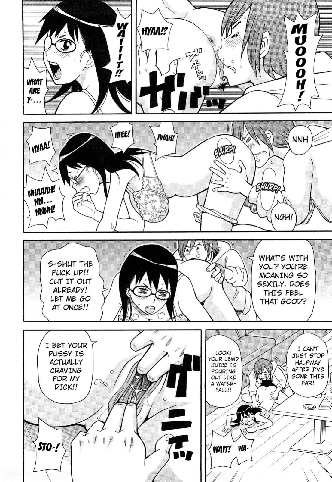 [John K Pe-ta] Tokyo Pudding Night (Super Monzetsu Mega Bitch) [Kuraudo] (Decensored)