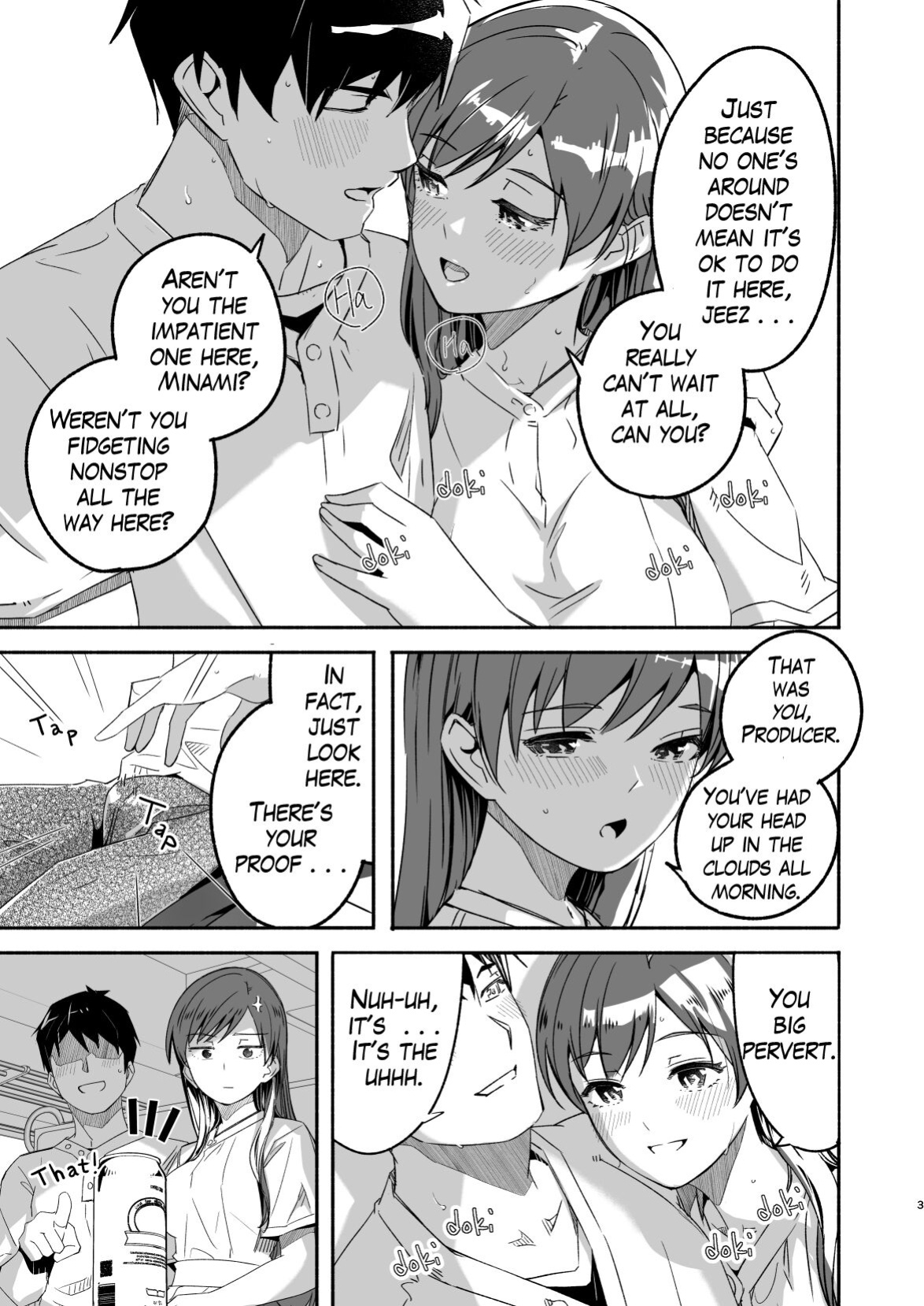 [telomereNA (Gustav)] Otona no Sei ni Shite - It's all the adults' fault. (THE IDOLM@STER CINDERELLA GIRLS)