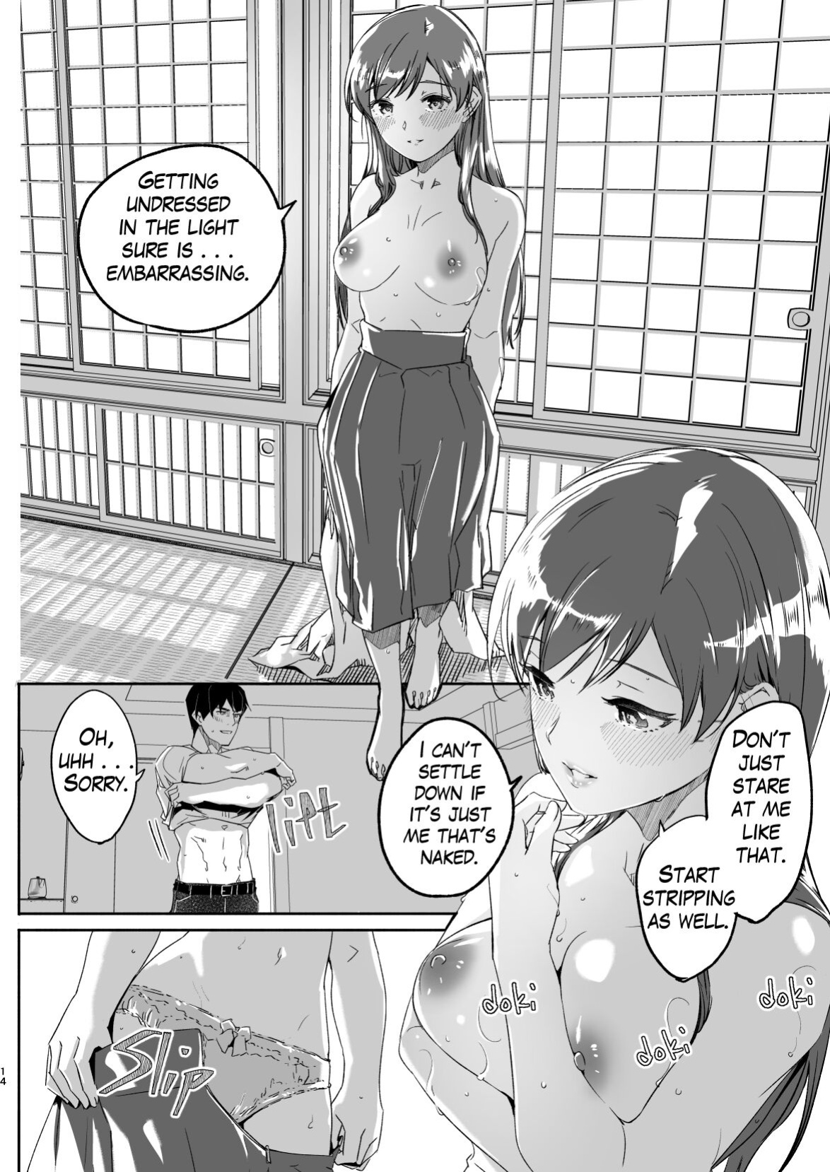 [telomereNA (Gustav)] Otona no Sei ni Shite - It's all the adults' fault. (THE IDOLM@STER CINDERELLA GIRLS)