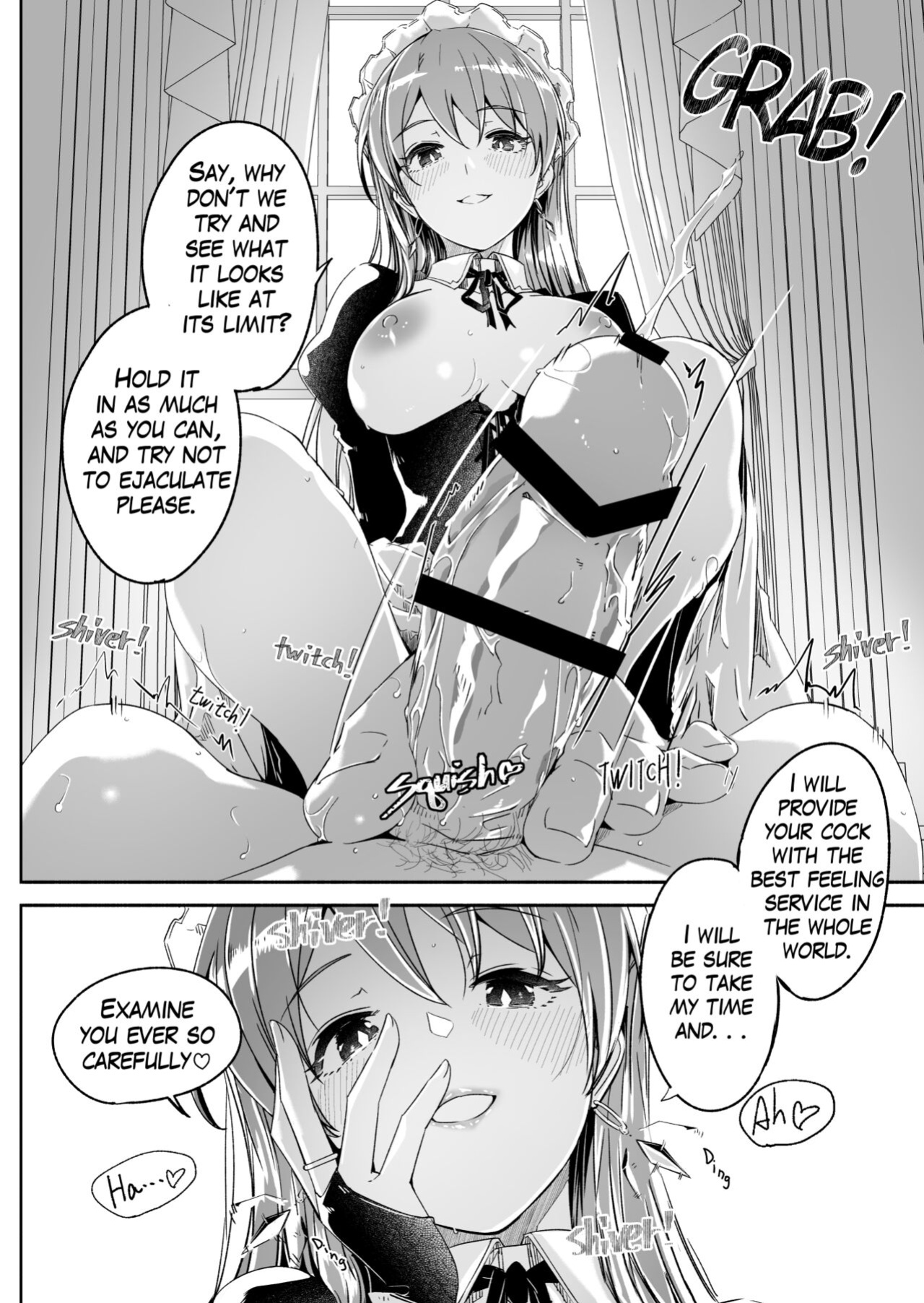 [Gustav] Reika is a my splendid Queen #00