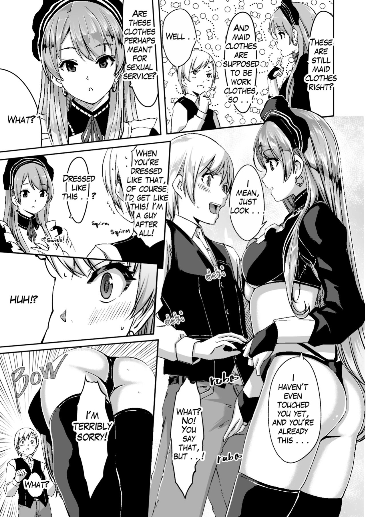 [Gustav] Reika is a my splendid maid : Ep02