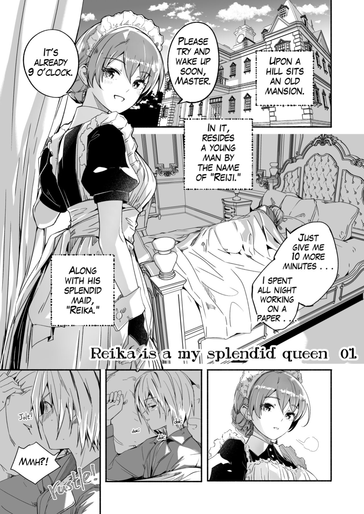 [Gustav] Reika is a my splendid Queen #01