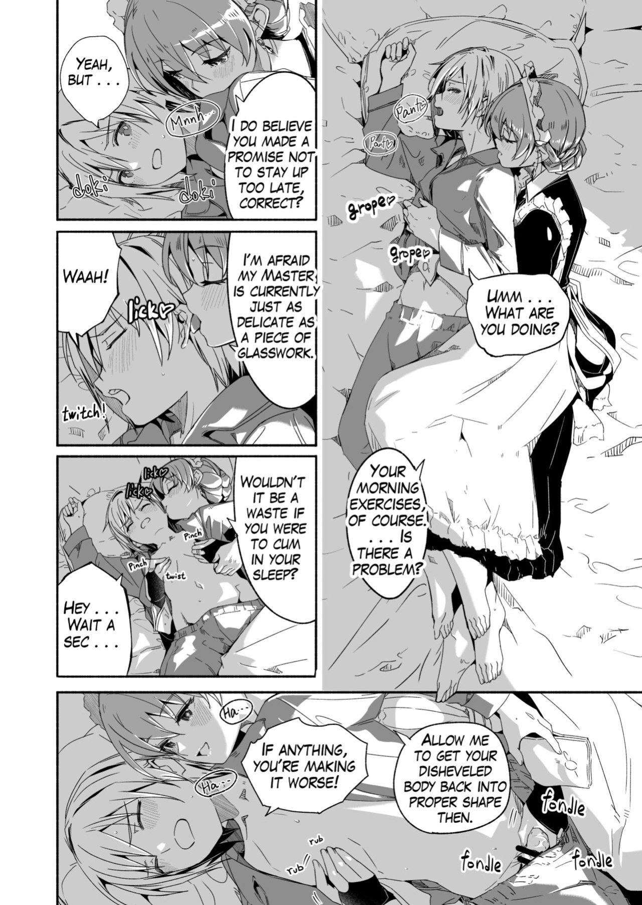 [Gustav] Reika is a my splendid Queen #01