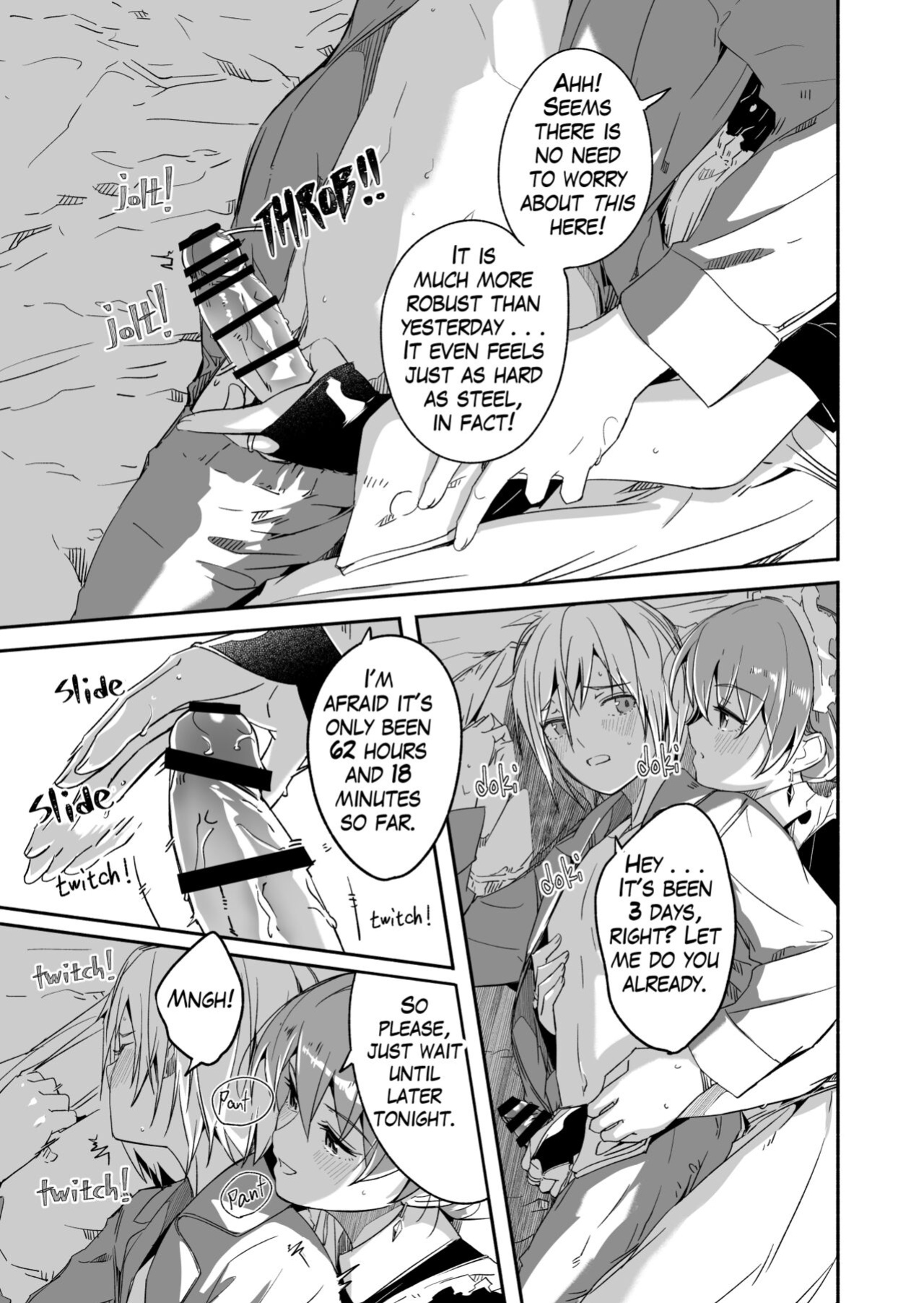 [Gustav] Reika is a my splendid Queen #01