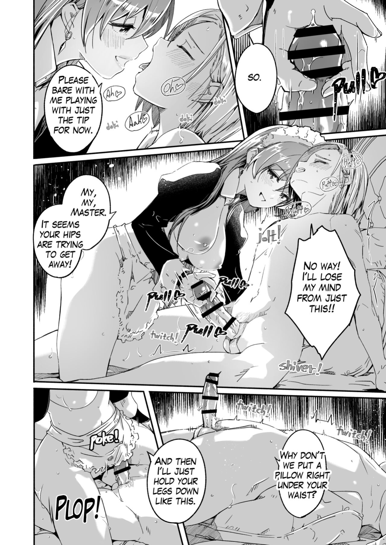 [Gustav] Reika is a my splendid Queen #01