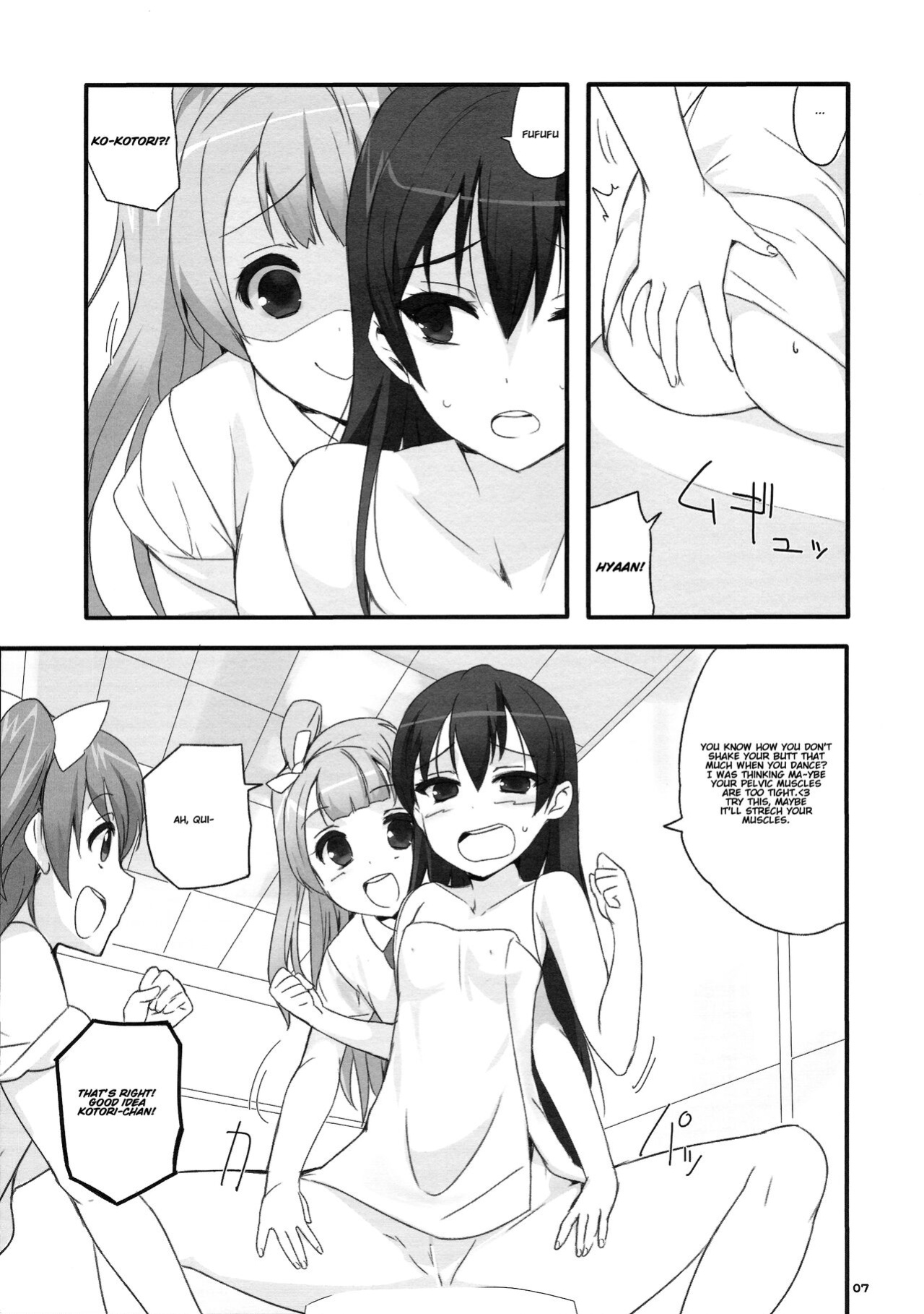 (C84) [Yume Yori Suteki Na (Kusaka Souji)] fagrance (Love Live!) [DK_Lover_69]