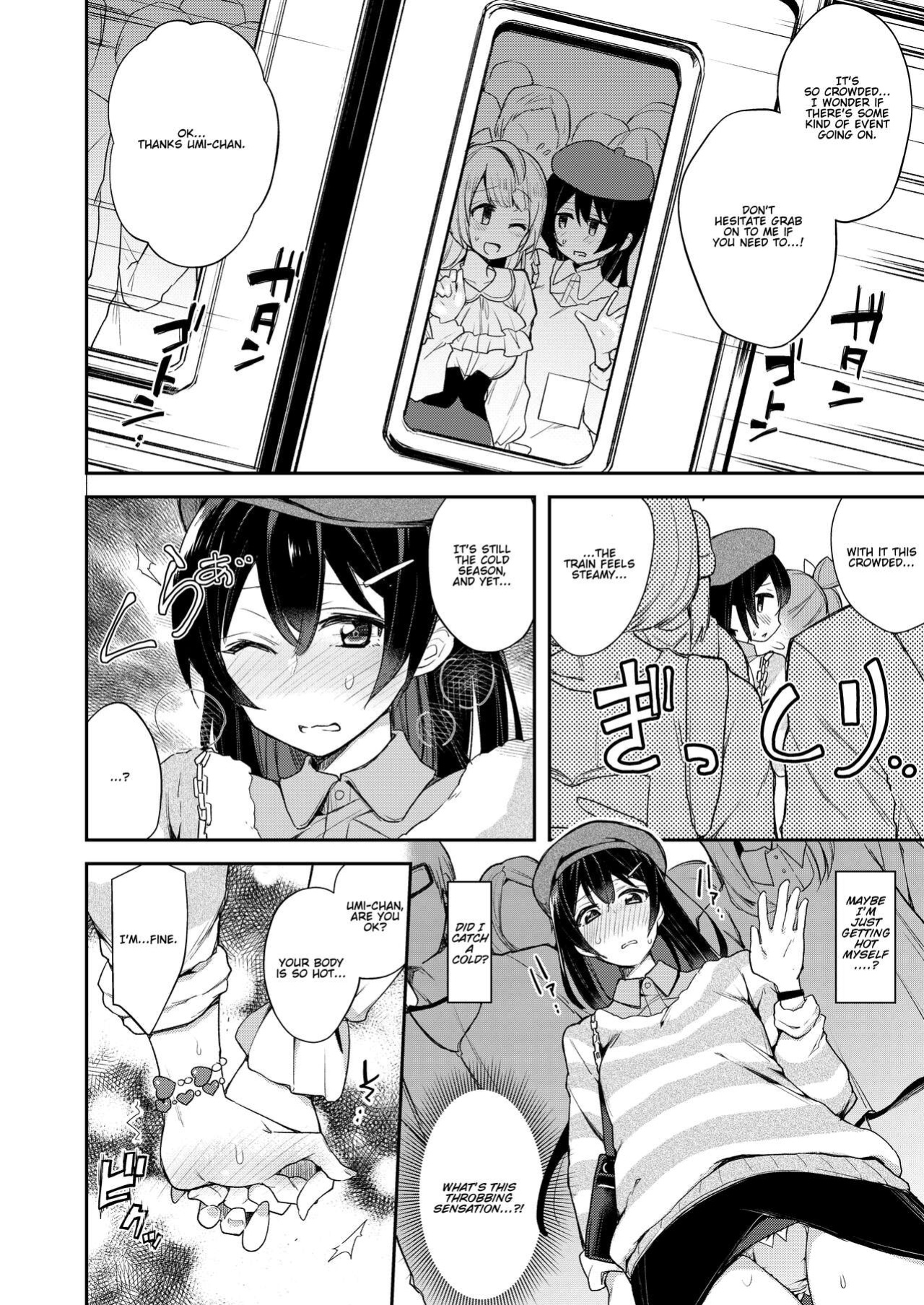 [Inbou no Teikoku (IN-KA of the Dead)] Sweet & Love Arrow (Zetchou Love Arrow) (Love Live!) [Kenren]