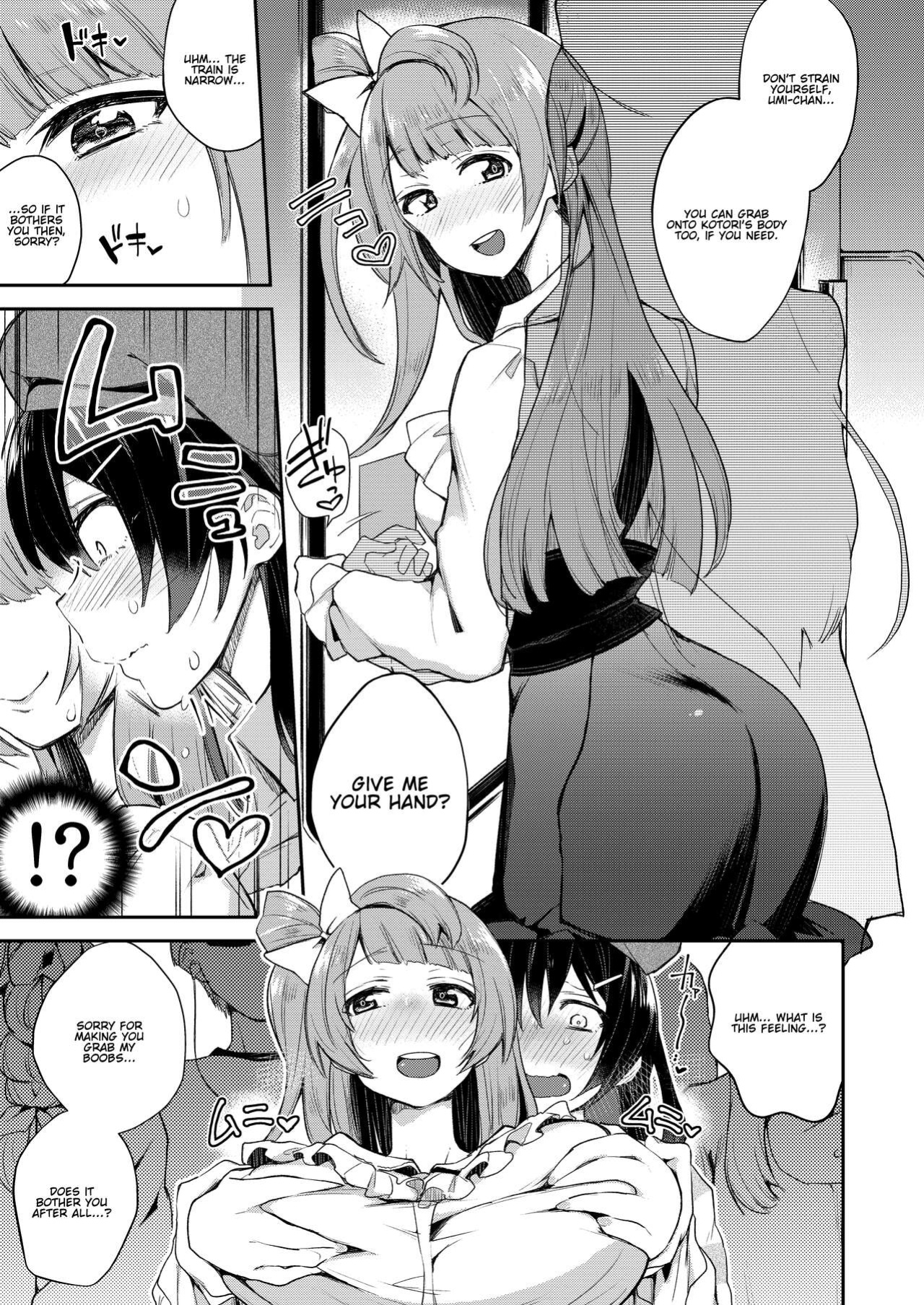 [Inbou no Teikoku (IN-KA of the Dead)] Sweet & Love Arrow (Zetchou Love Arrow) (Love Live!) [Kenren]
