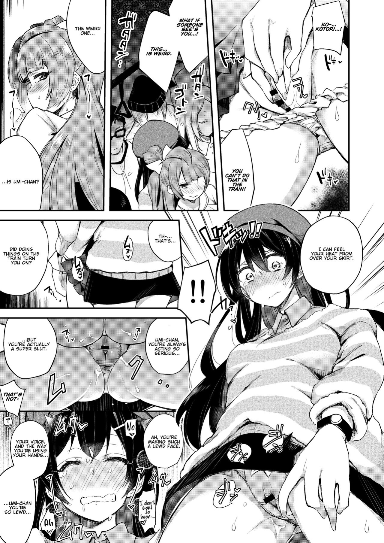 [Inbou no Teikoku (IN-KA of the Dead)] Sweet & Love Arrow (Zetchou Love Arrow) (Love Live!) [Kenren]