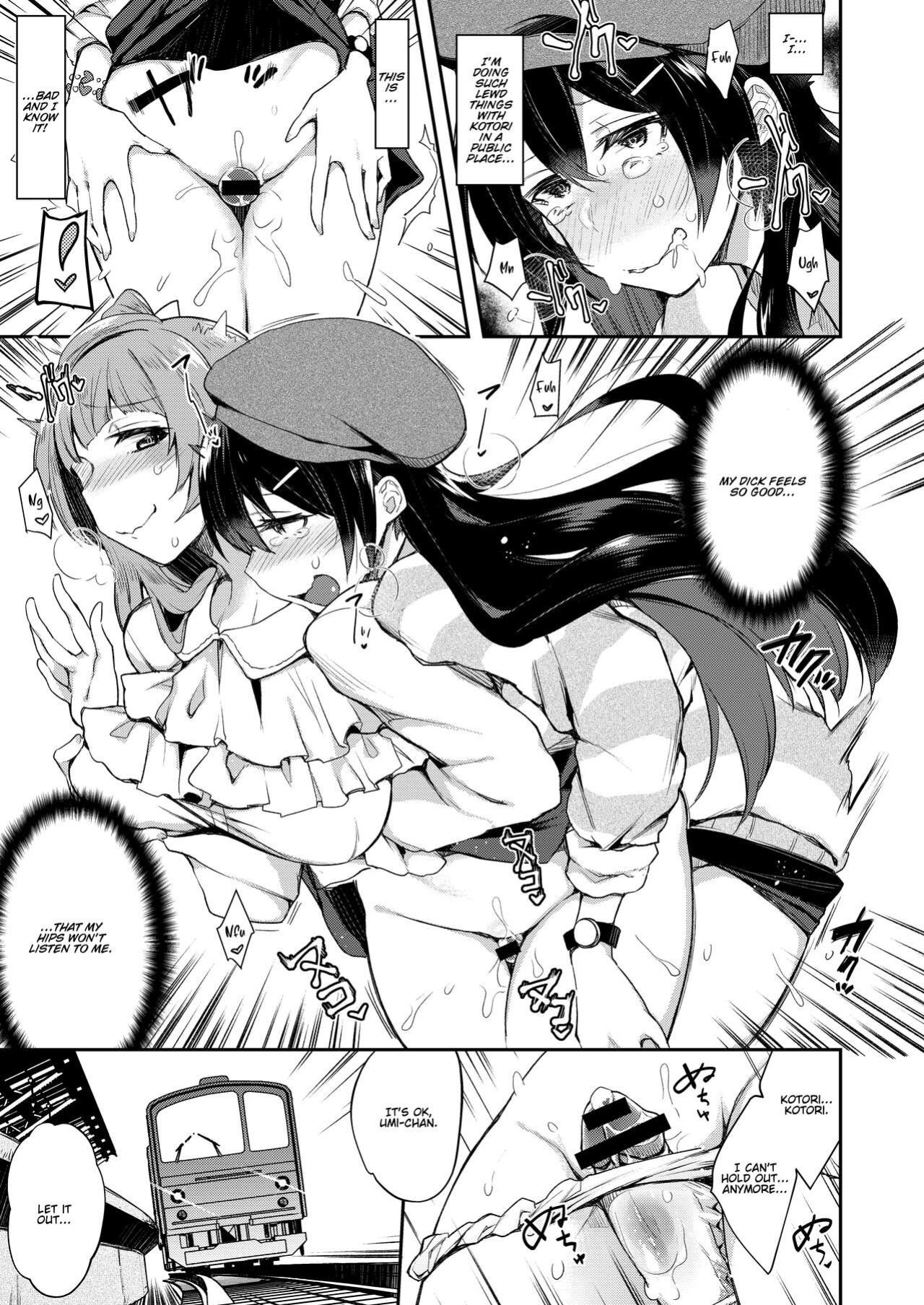 [Inbou no Teikoku (IN-KA of the Dead)] Sweet & Love Arrow (Zetchou Love Arrow) (Love Live!) [Kenren]