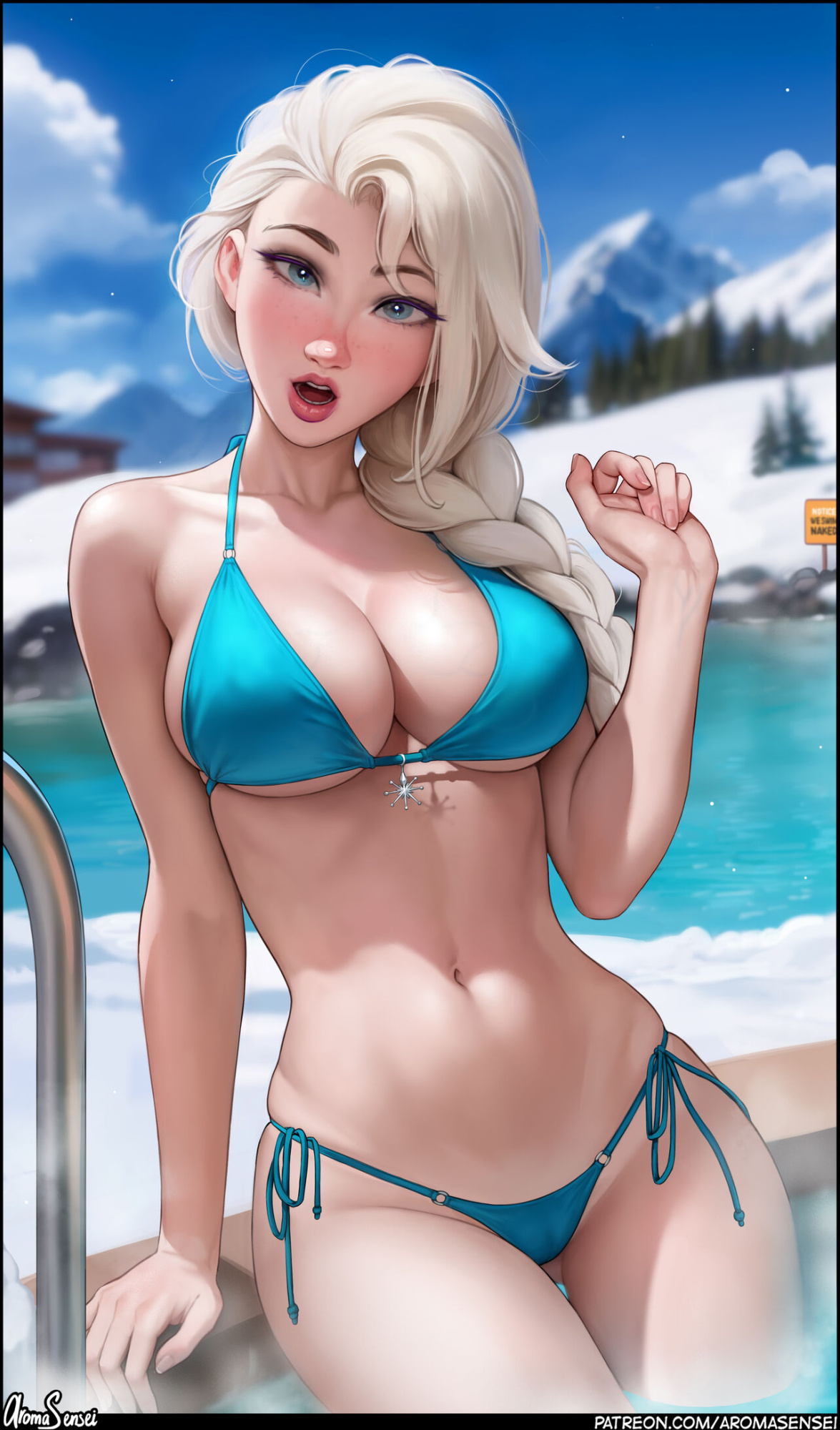 [Aroma Sensei] Pack 61 with Futa
