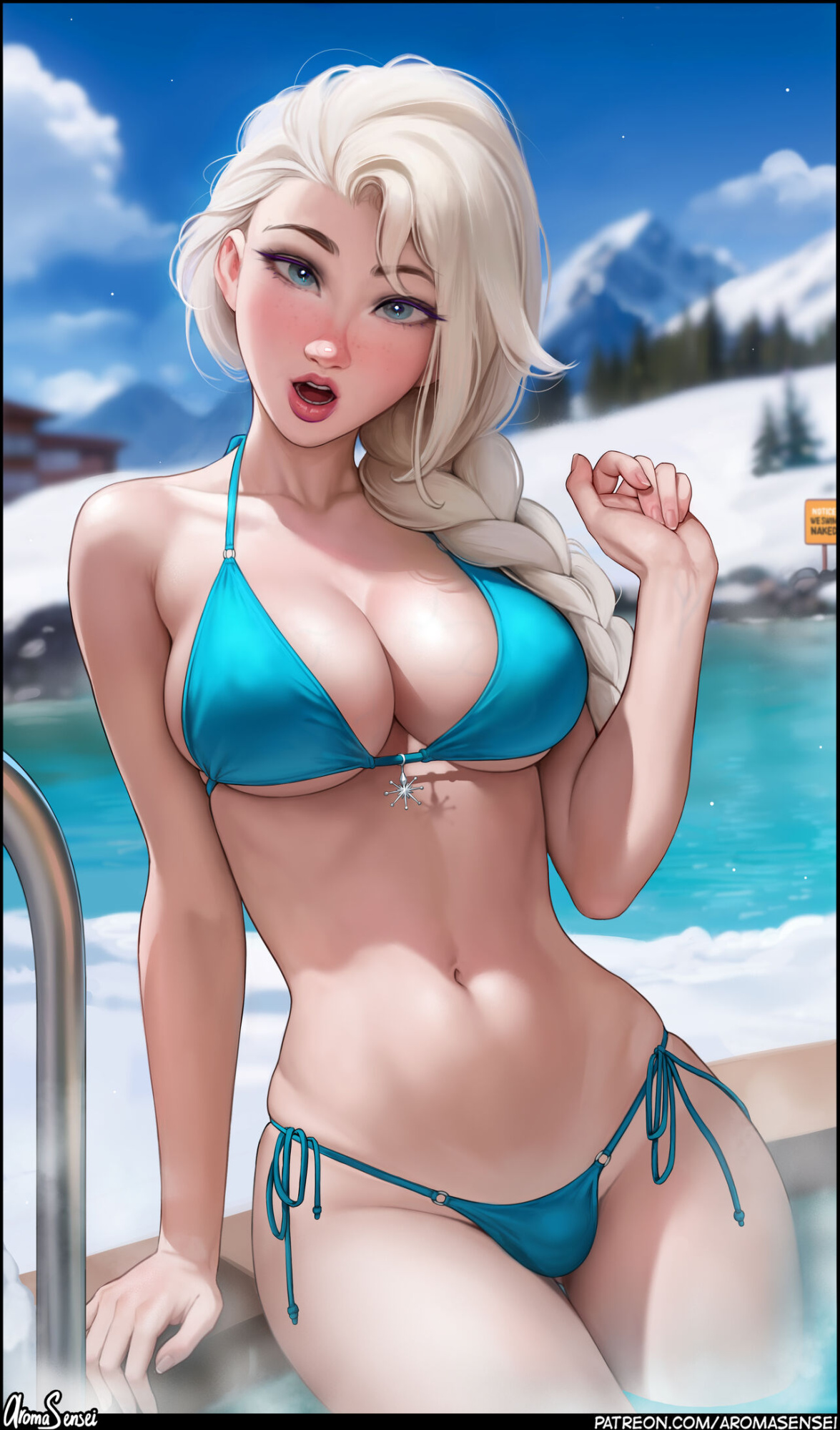 [Aroma Sensei] Pack 61 with Futa