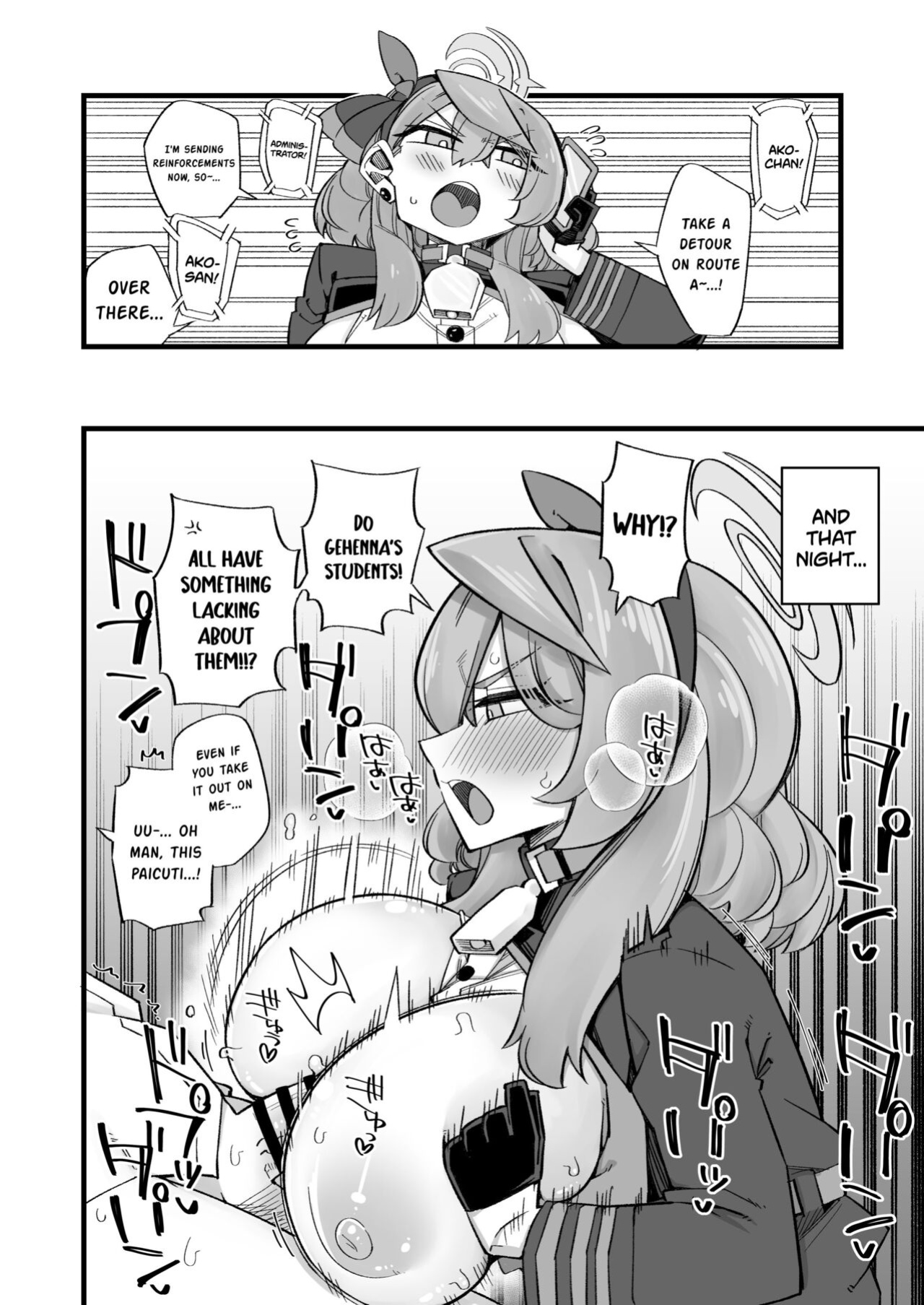 [Aureole (Kira Boshi)] Ako no Stress Hassan Houhou | Ako's Stress Relieving Sex (Blue Archive)