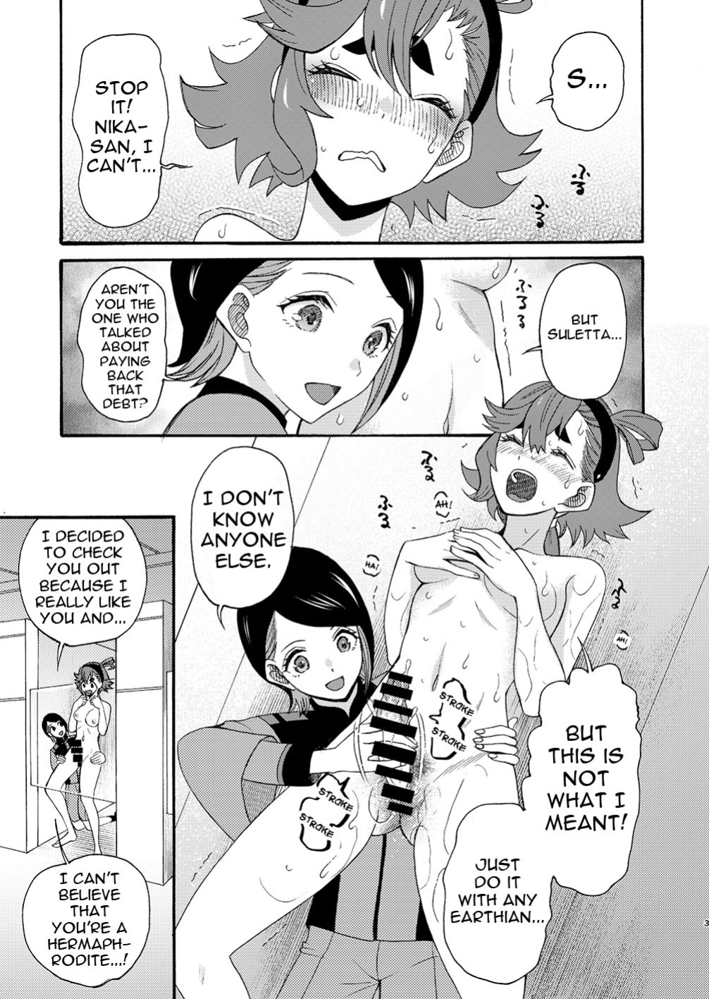 [KNIFE EDGE (Hoshitsuki Neon.)] Majo Ku Kisetsu ni Otome wa Tsuibamu | Picking At a Young Woman During Witch Eating Season (Gundam The Witch from Mercury)