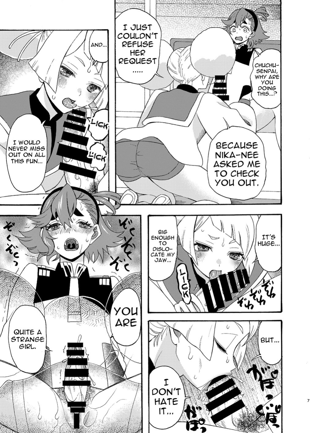 [KNIFE EDGE (Hoshitsuki Neon.)] Majo Ku Kisetsu ni Otome wa Tsuibamu | Picking At a Young Woman During Witch Eating Season (Gundam The Witch from Mercury)