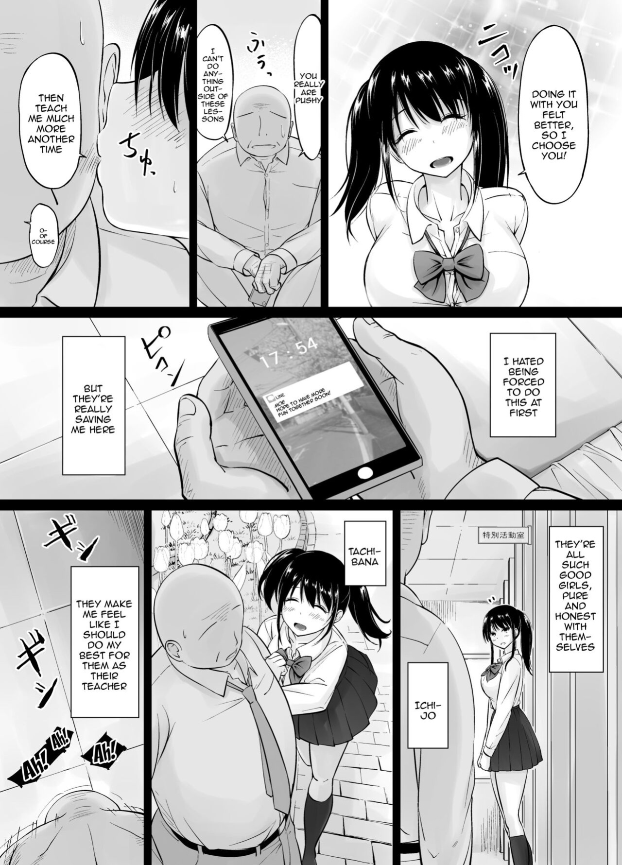 [Haru garden (Kasuga Ellie)] Meimon Jogakuin no Kozukuri Kobetsu Jisshuu | A Girl's College For Noble Families Baby-Making Exercises