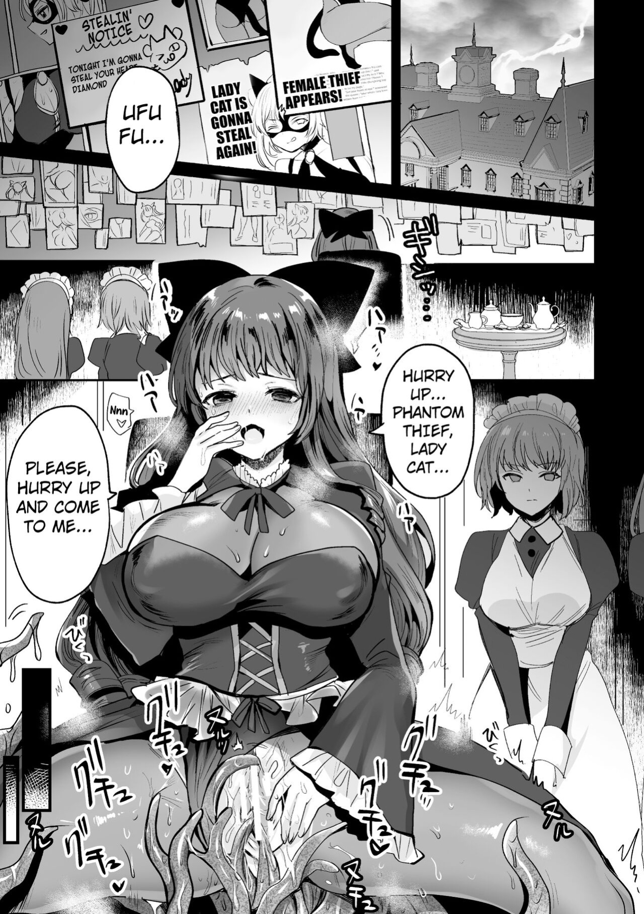 [Meisuke] Phantom Thief Lady Cat (2D Comic Magazine Shokushu Suits Ryoujoku Kegareta Ishou ni Okasareru Seigi no Heroine Vol. 1 ) [Kuraudo]