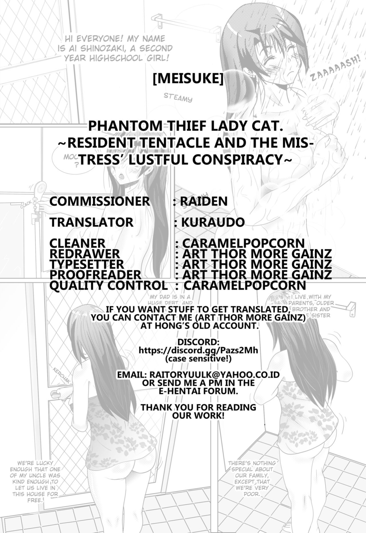 [Meisuke] Phantom Thief Lady Cat (2D Comic Magazine Shokushu Suits Ryoujoku Kegareta Ishou ni Okasareru Seigi no Heroine Vol. 1 ) [Kuraudo]