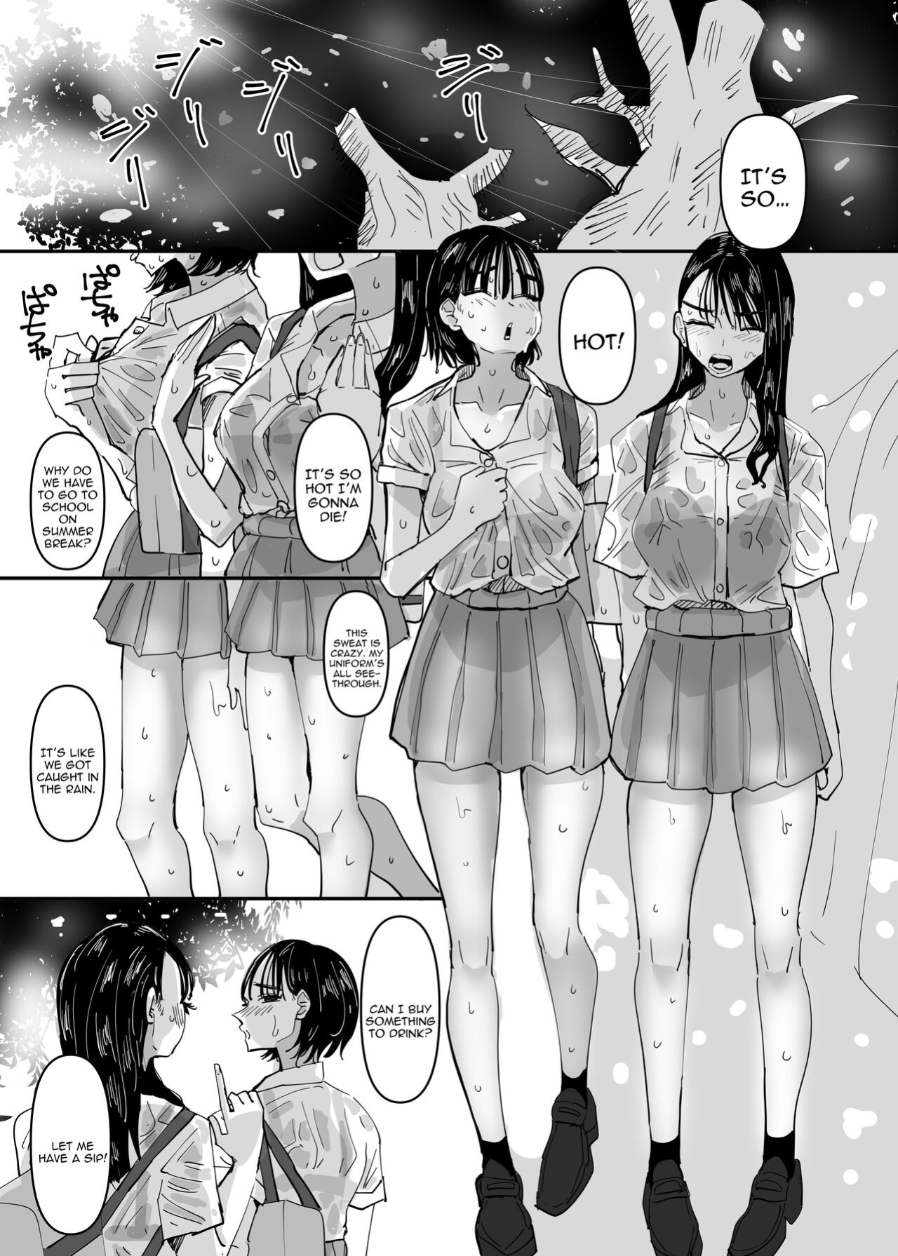 [Aweida] JK Couple ga Asedaku de Ecchi Suru Dake | Just A Couple JKs Having Sultry Sweaty Sex [IXIA WORKS]