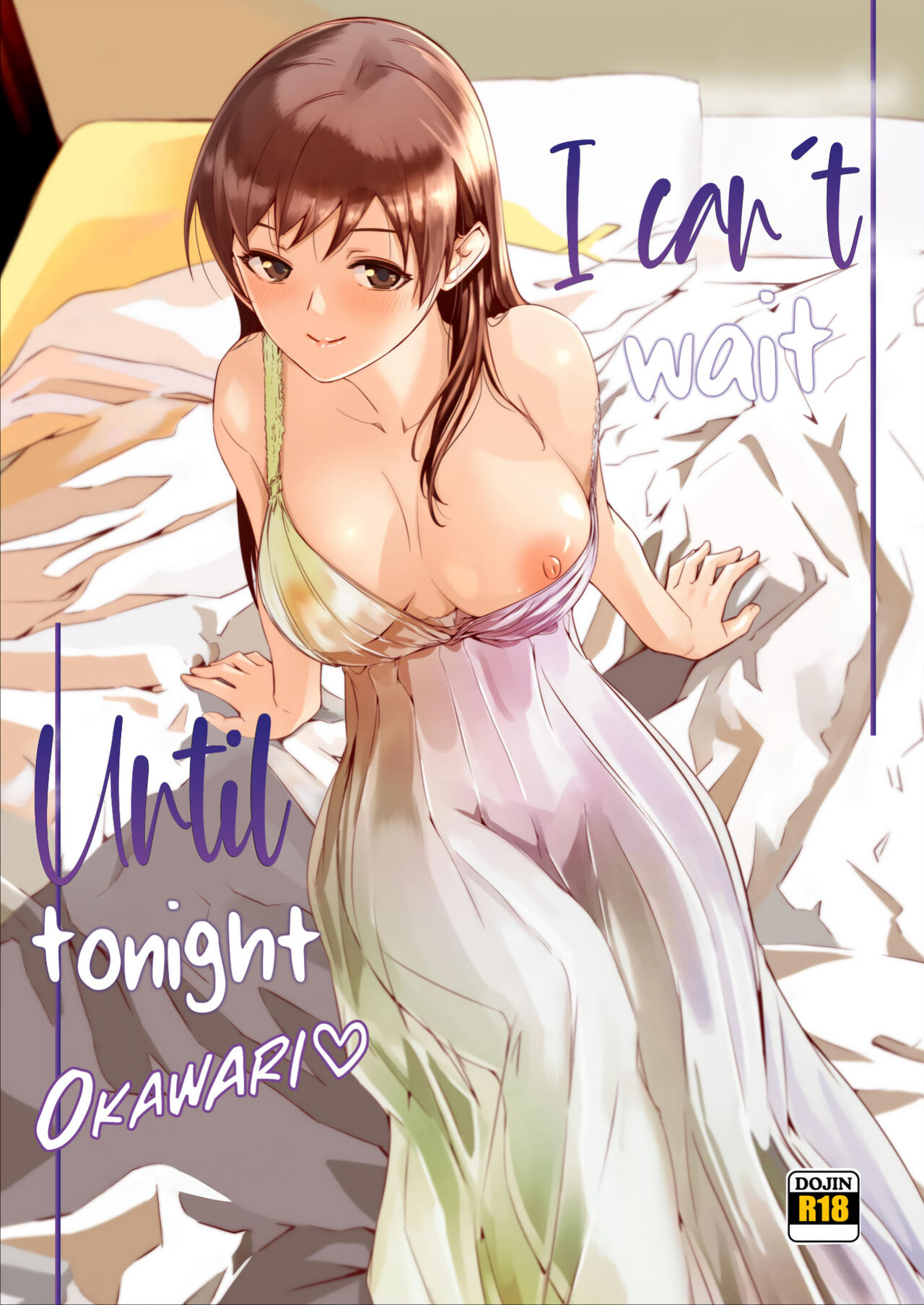 [telomereNA (Gustav)] Yoru made Matenai Okawari (THE IDOLM@STER CINDERELLA GIRLS) | I Can't Wait Until Tonight! Okawari ♡ [Team Rabu2]