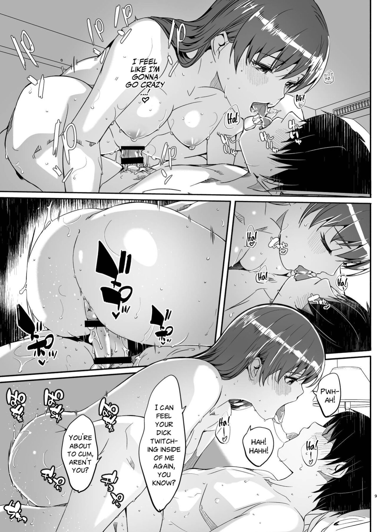 [telomereNA (Gustav)] Yoru made Matenai Okawari Plus (THE IDOLM@STER CINDERELLA GIRLS) | I Can't Wait Until Tonight! Okawari + [Team Rabu2]