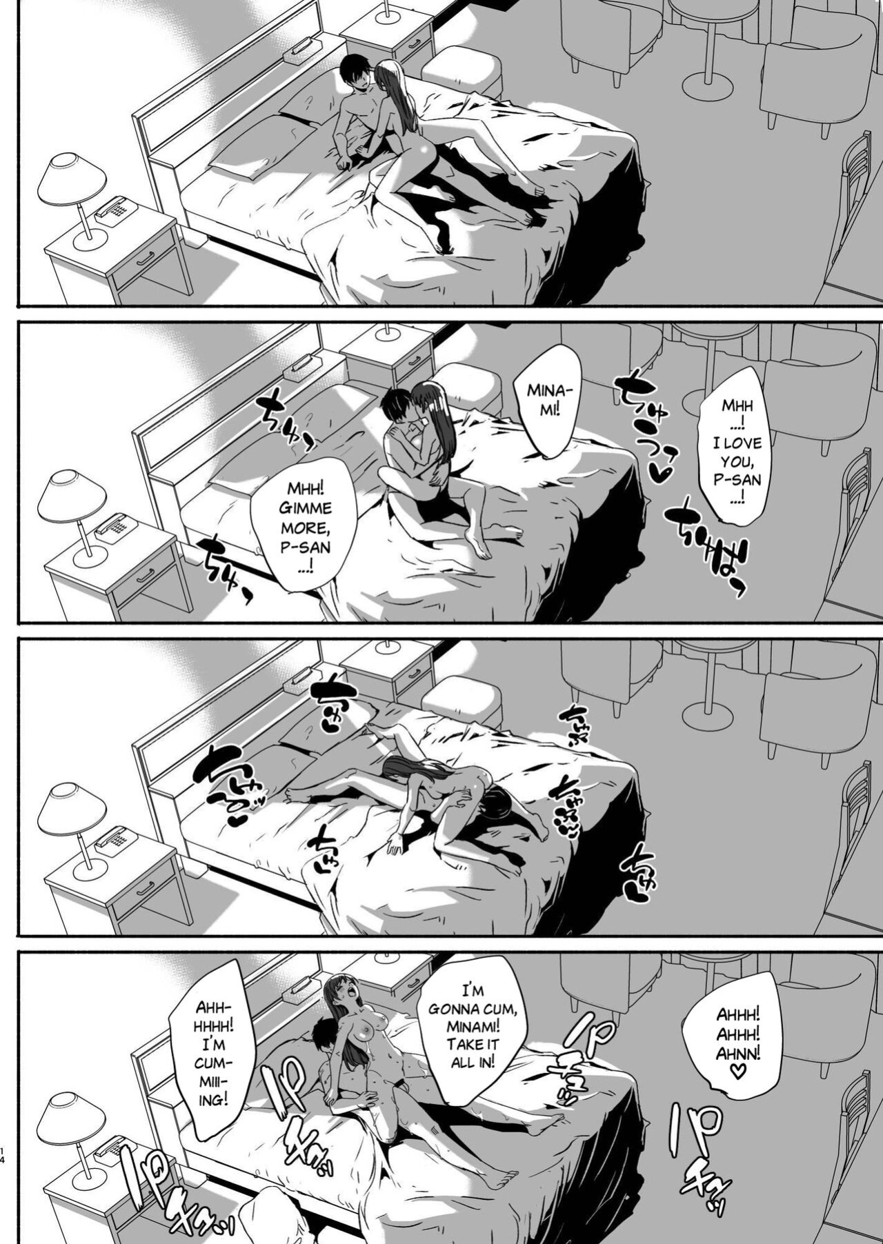 [telomereNA (Gustav)] Yoru made Matenai Okawari Plus (THE IDOLM@STER CINDERELLA GIRLS) | I Can't Wait Until Tonight! Okawari + [Team Rabu2]