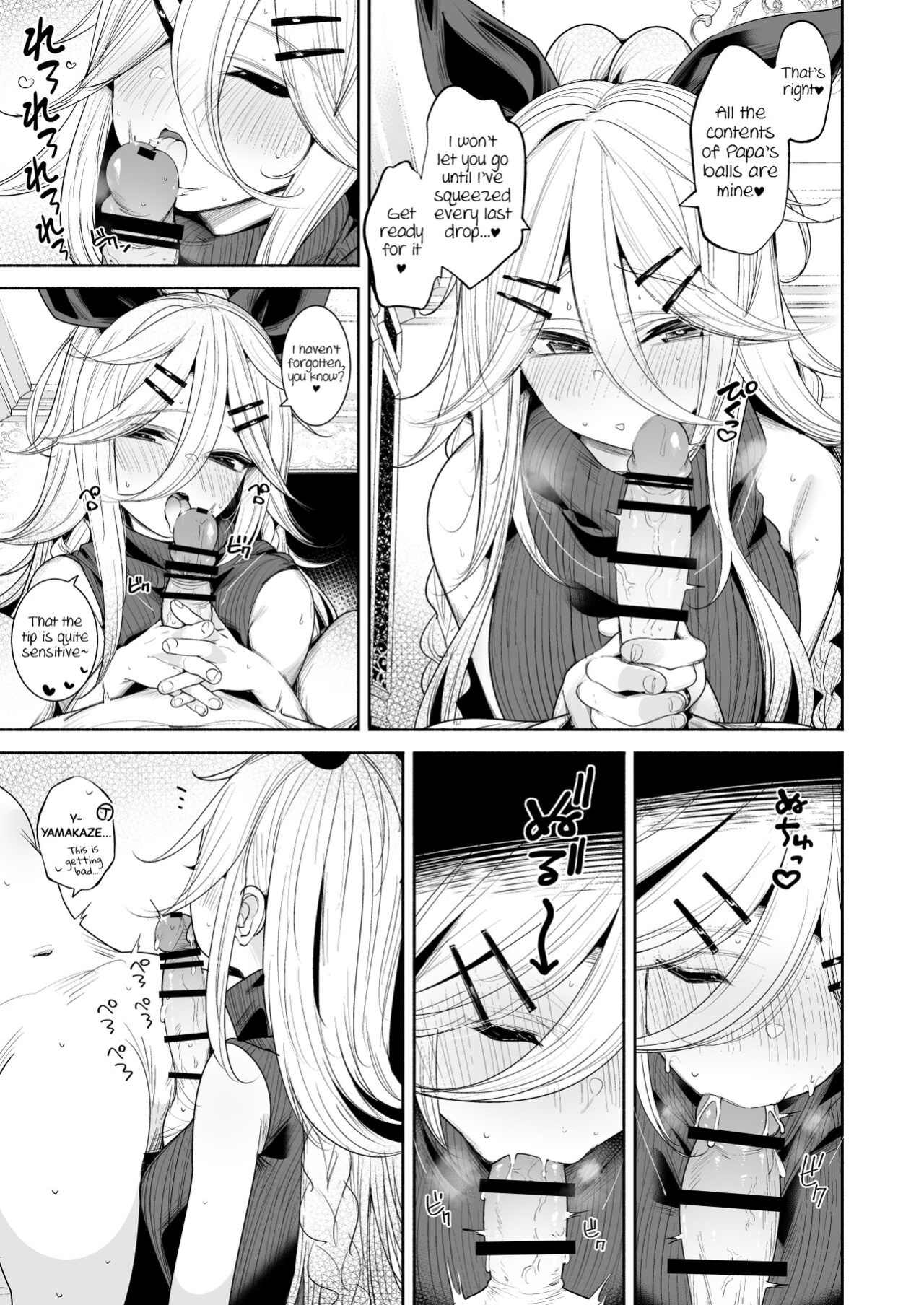 [Toto-taste (Suzuki Toto)] Yamakaze-chan to LoveHo de Icha Love Kozukuri Sex | Lovey-dovey Baby-making Sex with Yamakaze at a Love Hotel (Kantai Collection -KanColle-) [Black Grimoires]