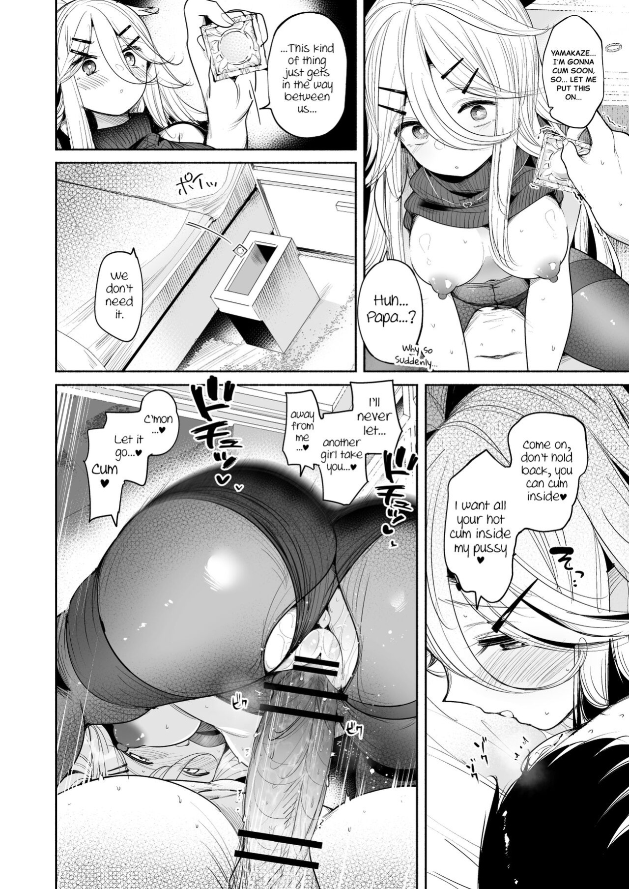 [Toto-taste (Suzuki Toto)] Yamakaze-chan to LoveHo de Icha Love Kozukuri Sex | Lovey-dovey Baby-making Sex with Yamakaze at a Love Hotel (Kantai Collection -KanColle-) [Black Grimoires]
