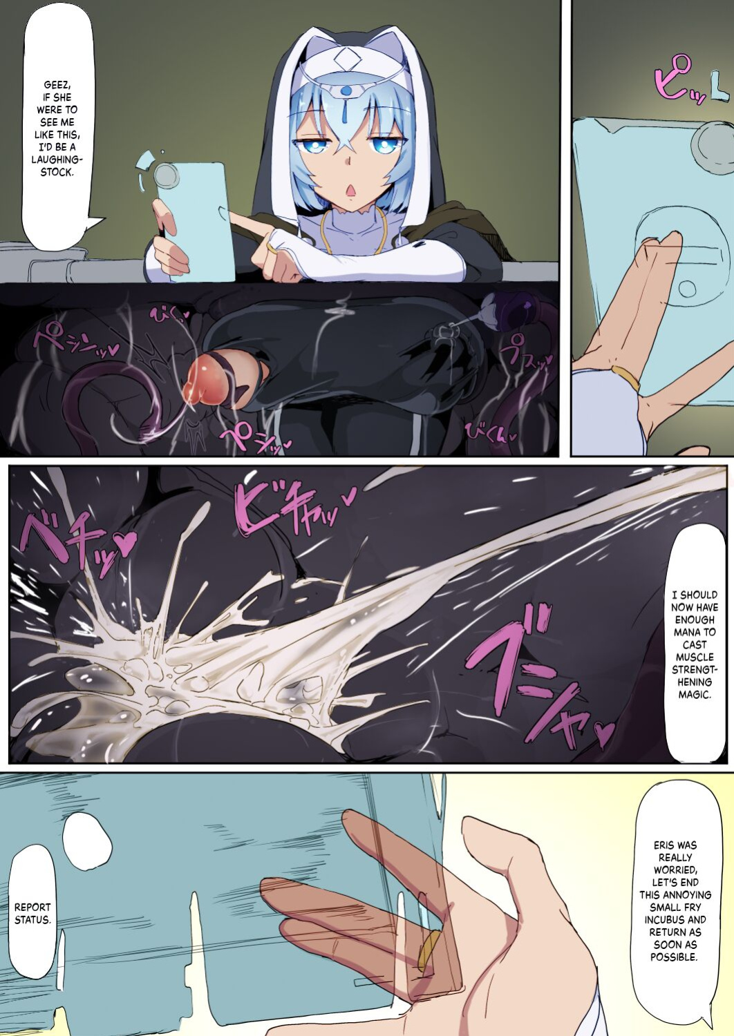 [Ichijikushirabe Shiki (Shirabe Shiki)] Teikyuu Zako Inma no Shokushu ga Fukai nanode Kankaku Shadan Mahou o Tenkai Shimashita wa!! [Kinsei Translations] [Colorized]