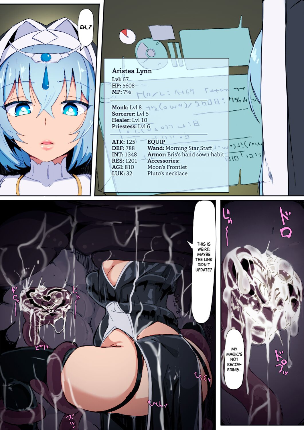 [Ichijikushirabe Shiki (Shirabe Shiki)] Teikyuu Zako Inma no Shokushu ga Fukai nanode Kankaku Shadan Mahou o Tenkai Shimashita wa!! [Kinsei Translations] [Colorized]