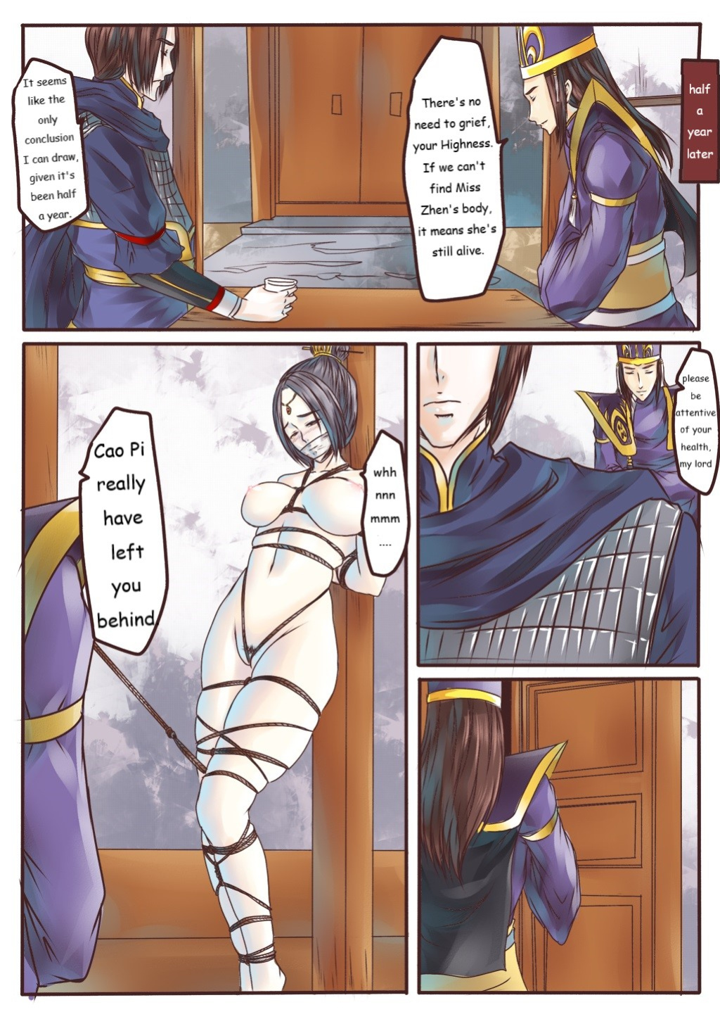 [GoDLeTTeR] Zhenji's Temporal Purgatory