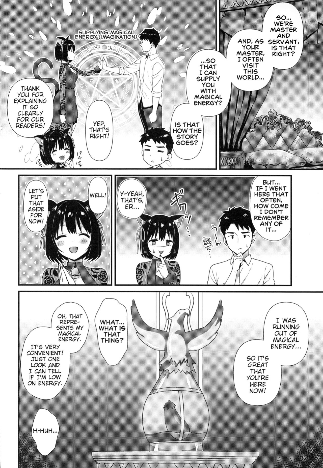(C101) [Iorigumi (Tokita Arumi)] Mezametara Tsukaima Kako-nyan no Aruji ni Natte Ita Ken | I Woke up One Day and Became the Master of Kako-Nyan (THE IDOLM@STER CINDERELLA GIRLS) [ShinyTL]