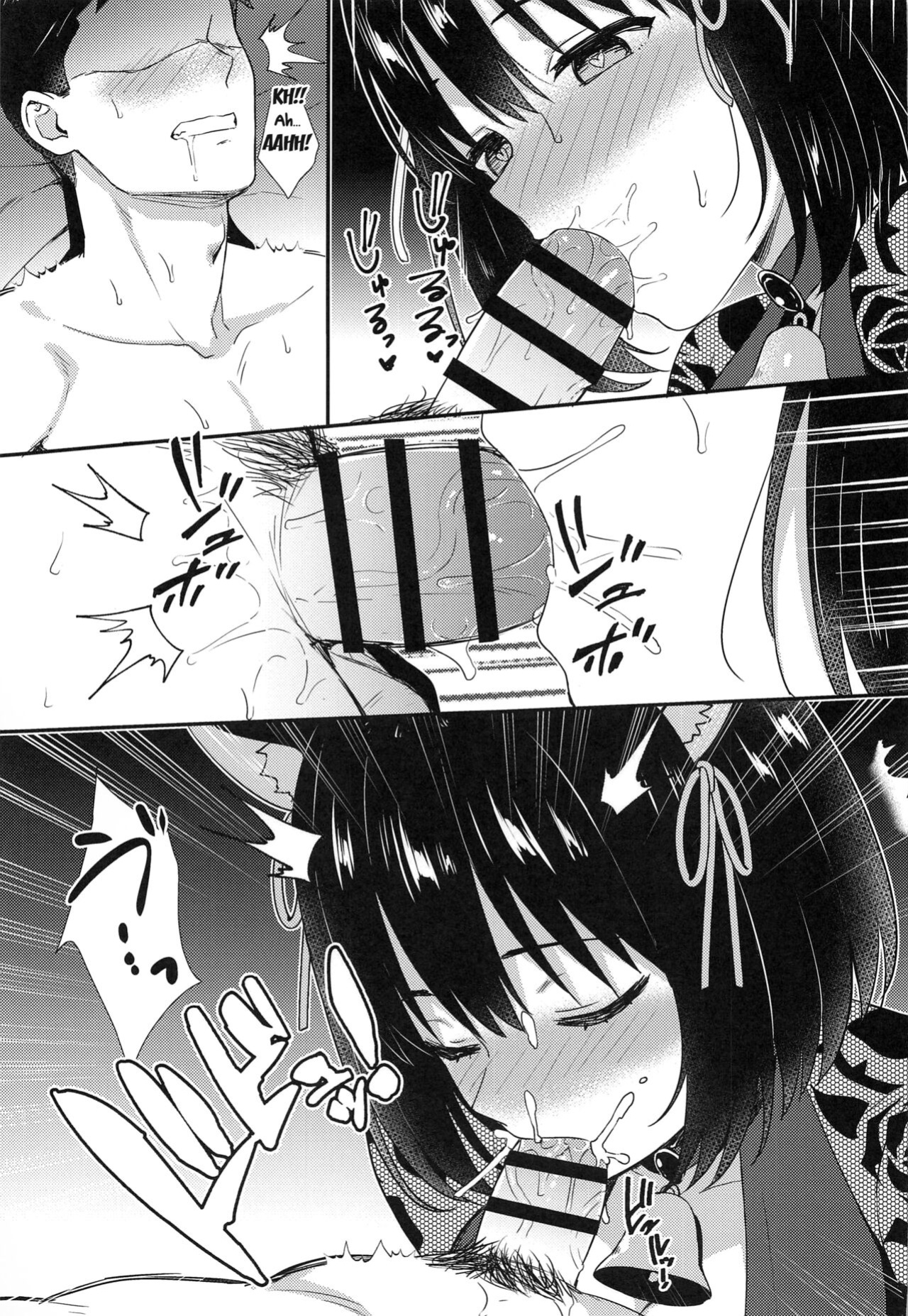 (C101) [Iorigumi (Tokita Arumi)] Mezametara Tsukaima Kako-nyan no Aruji ni Natte Ita Ken | I Woke up One Day and Became the Master of Kako-Nyan (THE IDOLM@STER CINDERELLA GIRLS) [ShinyTL]