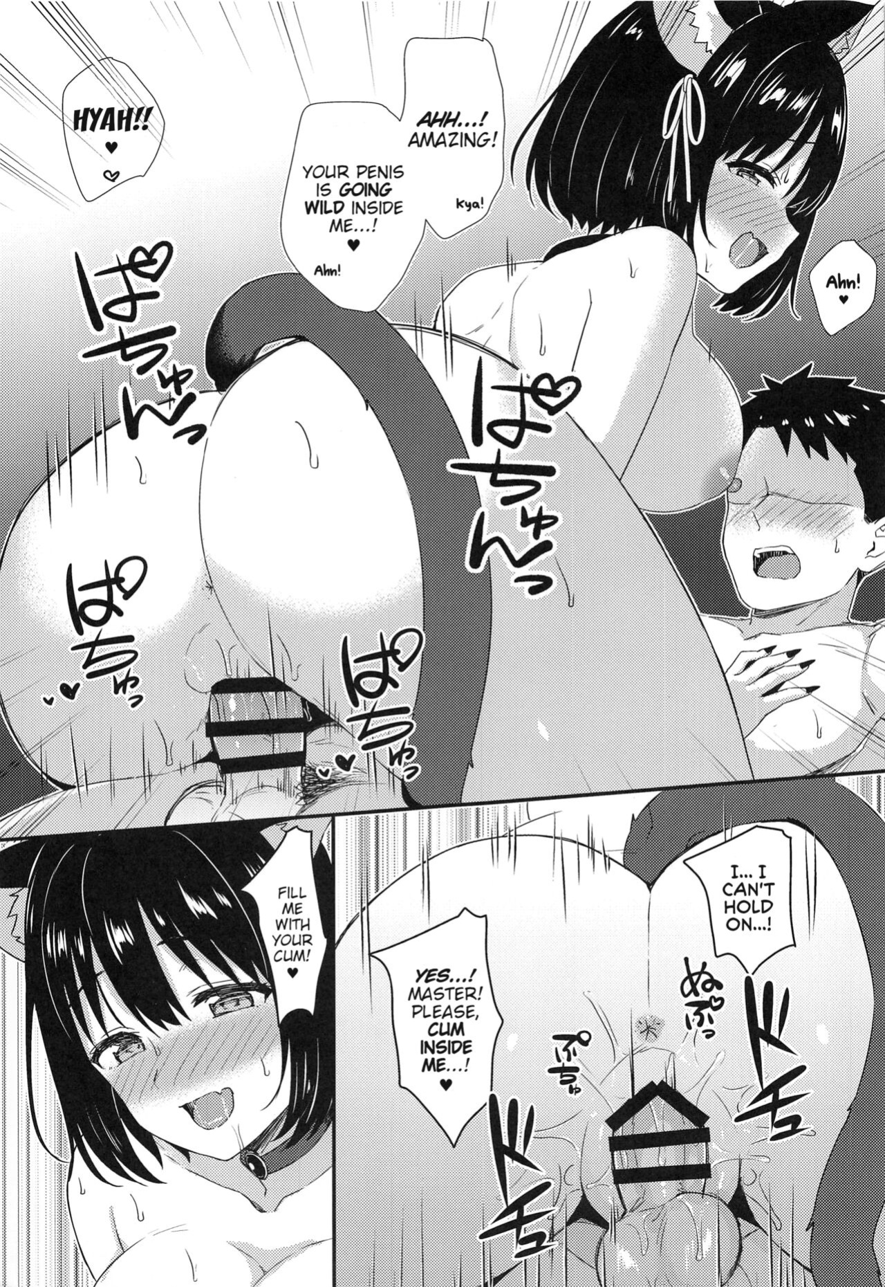 (C101) [Iorigumi (Tokita Arumi)] Mezametara Tsukaima Kako-nyan no Aruji ni Natte Ita Ken | I Woke up One Day and Became the Master of Kako-Nyan (THE IDOLM@STER CINDERELLA GIRLS) [ShinyTL]