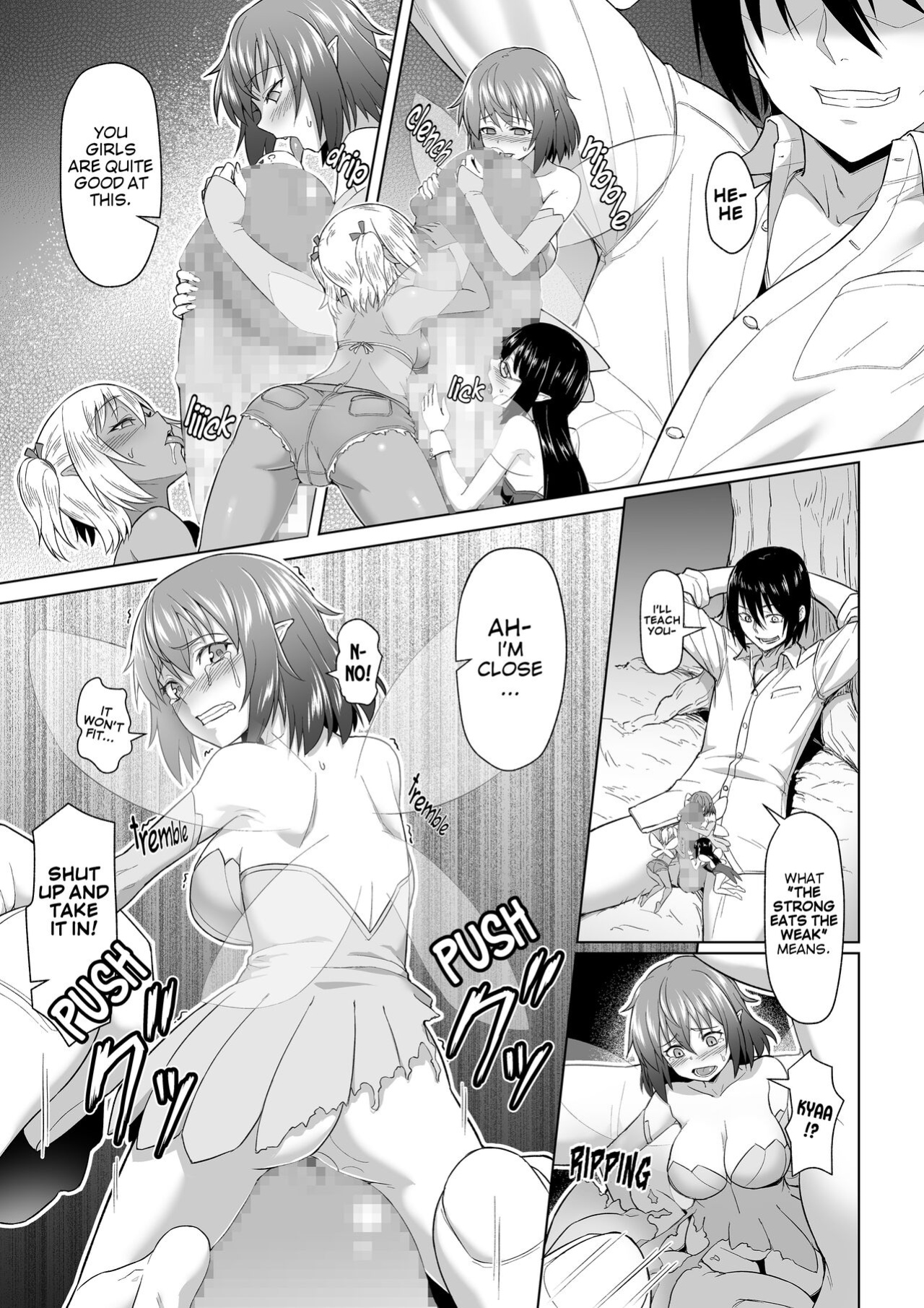 [I-Raf-you (Butte)] Jaku Niku Kyoushoku | The Strong Eats the Weak (Microne Magazine Vol. 49)