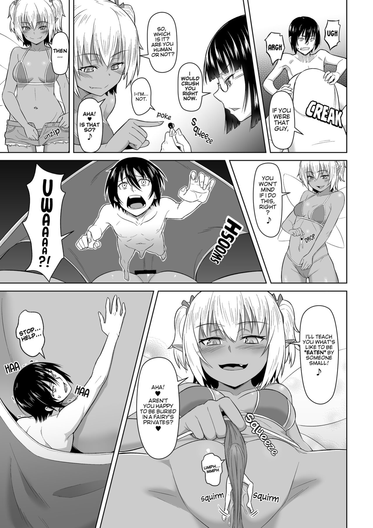 [I-Raf-you (Butte)] Jaku Niku Kyoushoku | The Strong Eats the Weak (Microne Magazine Vol. 49)