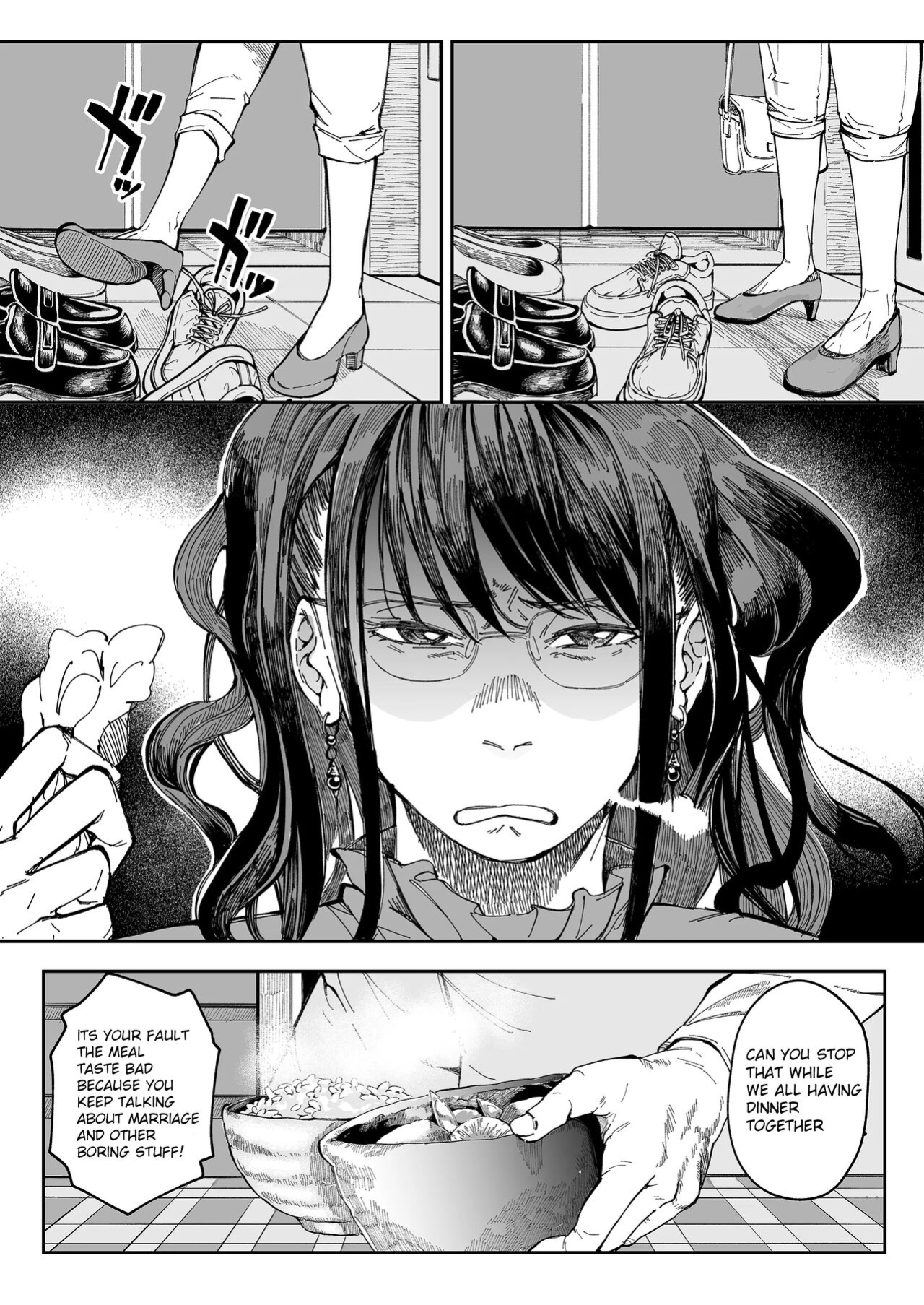 [Misaki (Ruriiro Sugar)] Aneki no Ero Aka Mitsuketara