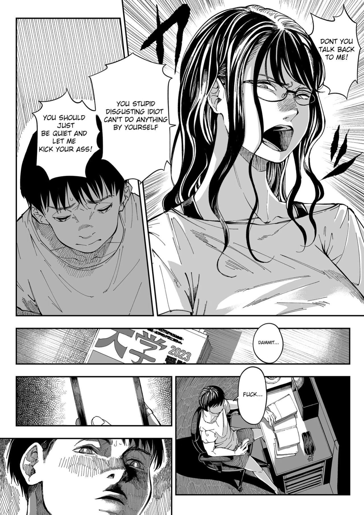 [Misaki (Ruriiro Sugar)] Aneki no Ero Aka Mitsuketara