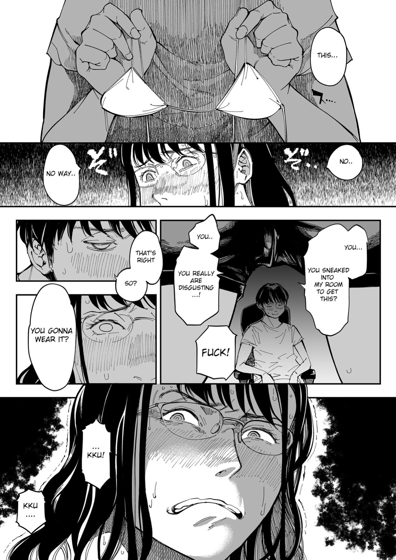 [Misaki (Ruriiro Sugar)] Aneki no Ero Aka Mitsuketara