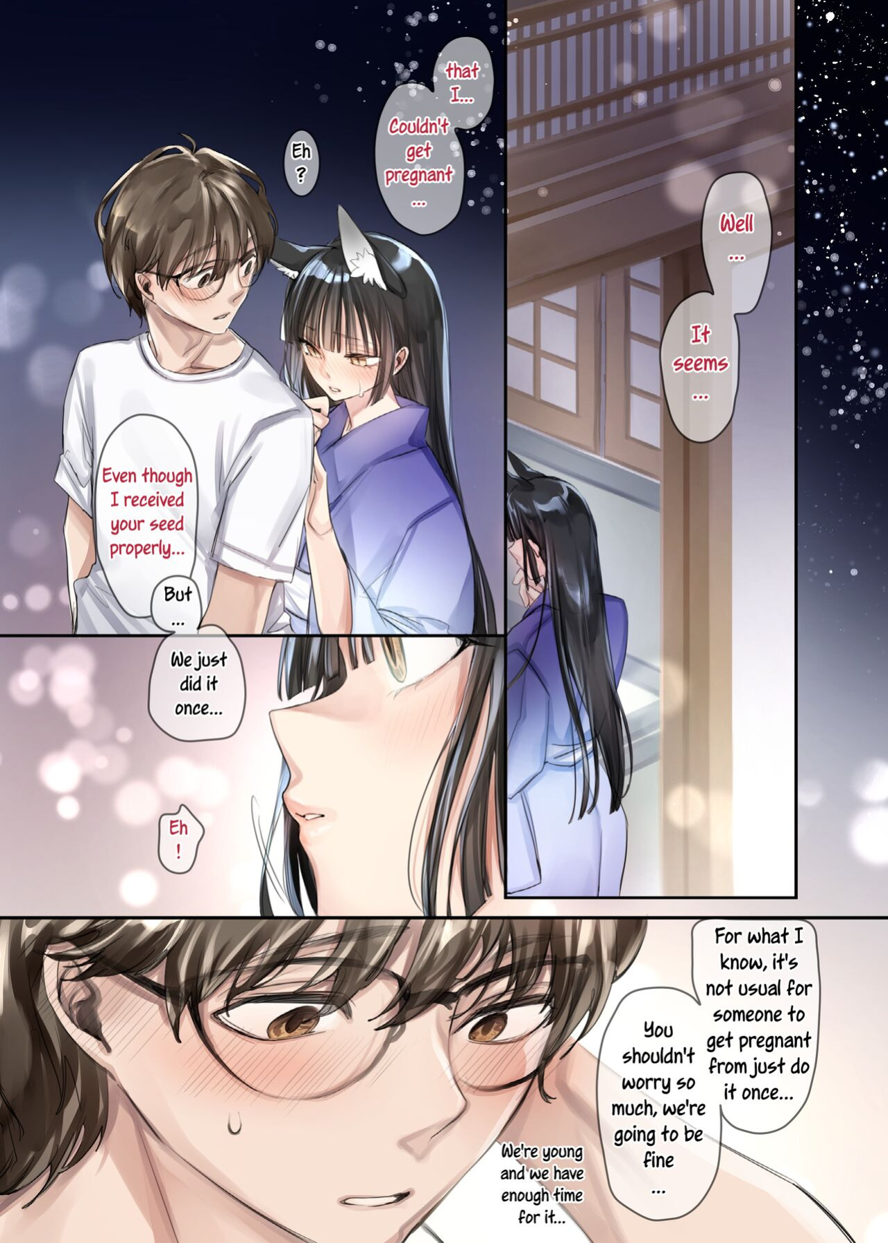 [Kodomo Beer (Yukibuster Z)] Irui Konintan Seiya [Uncle Bane]