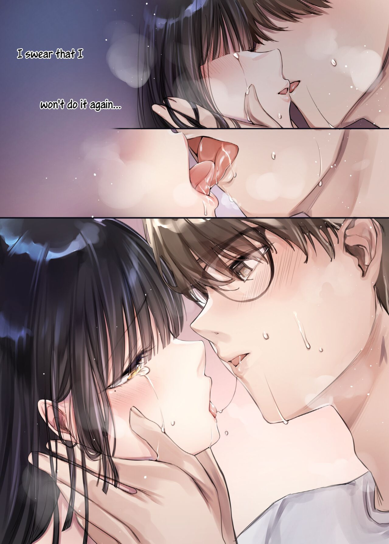 [Kodomo Beer (Yukibuster Z)] Irui Konintan Seiya [Uncle Bane]
