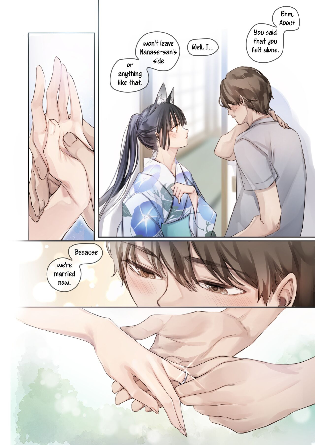 [Kodomo Beer (Yukibuster Z)] Irui Konintan Seiya [Uncle Bane]