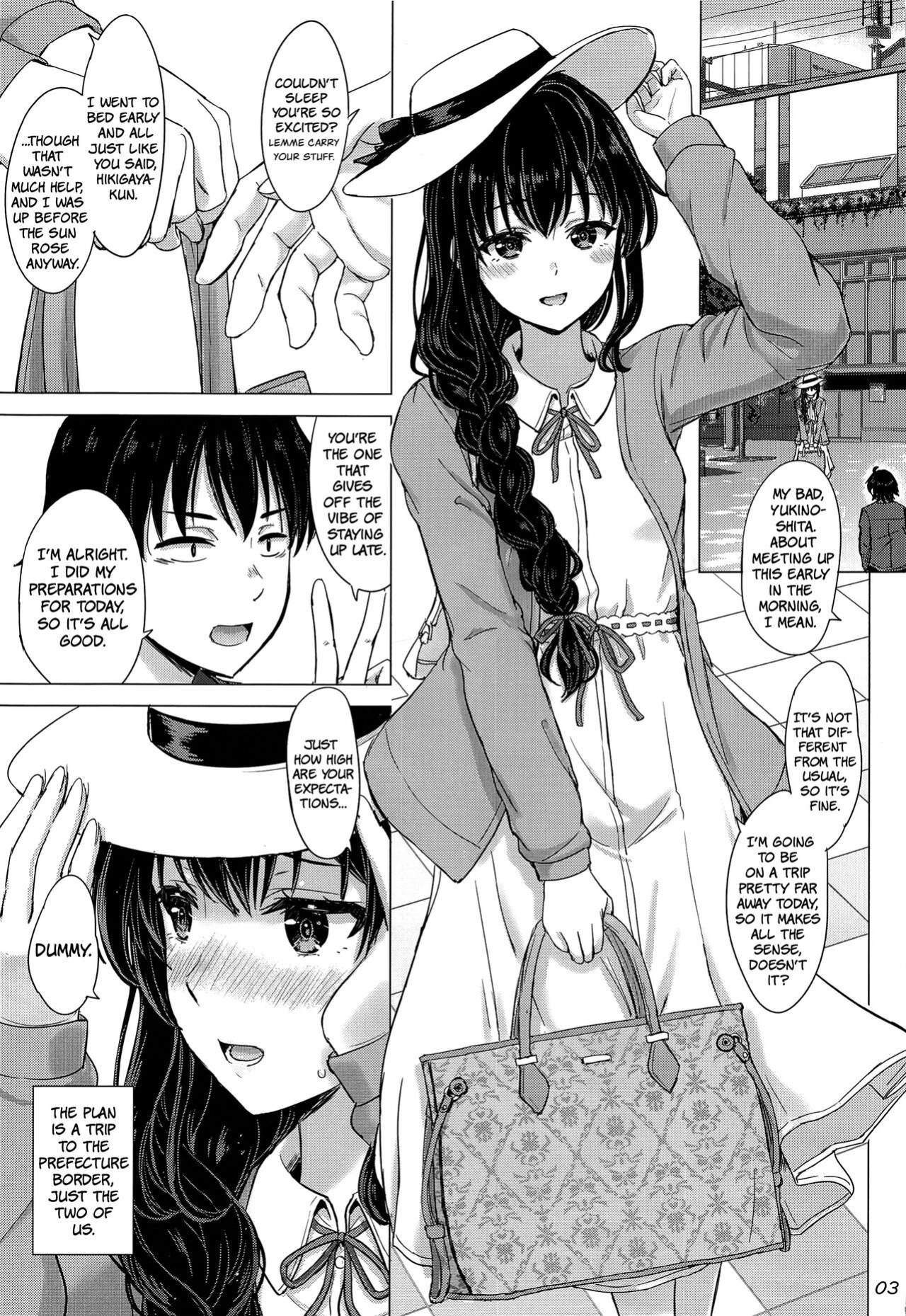 (C101) [studio A (Inanaki Shiki)] Yukinoshita Shimai to Iyarashii Futari no Himegoto. | The Naughty Secrets of the Yukinoshita Sisters. (Yahari Ore no Seishun Love Come wa Machigatteiru.) (The People With No Name)