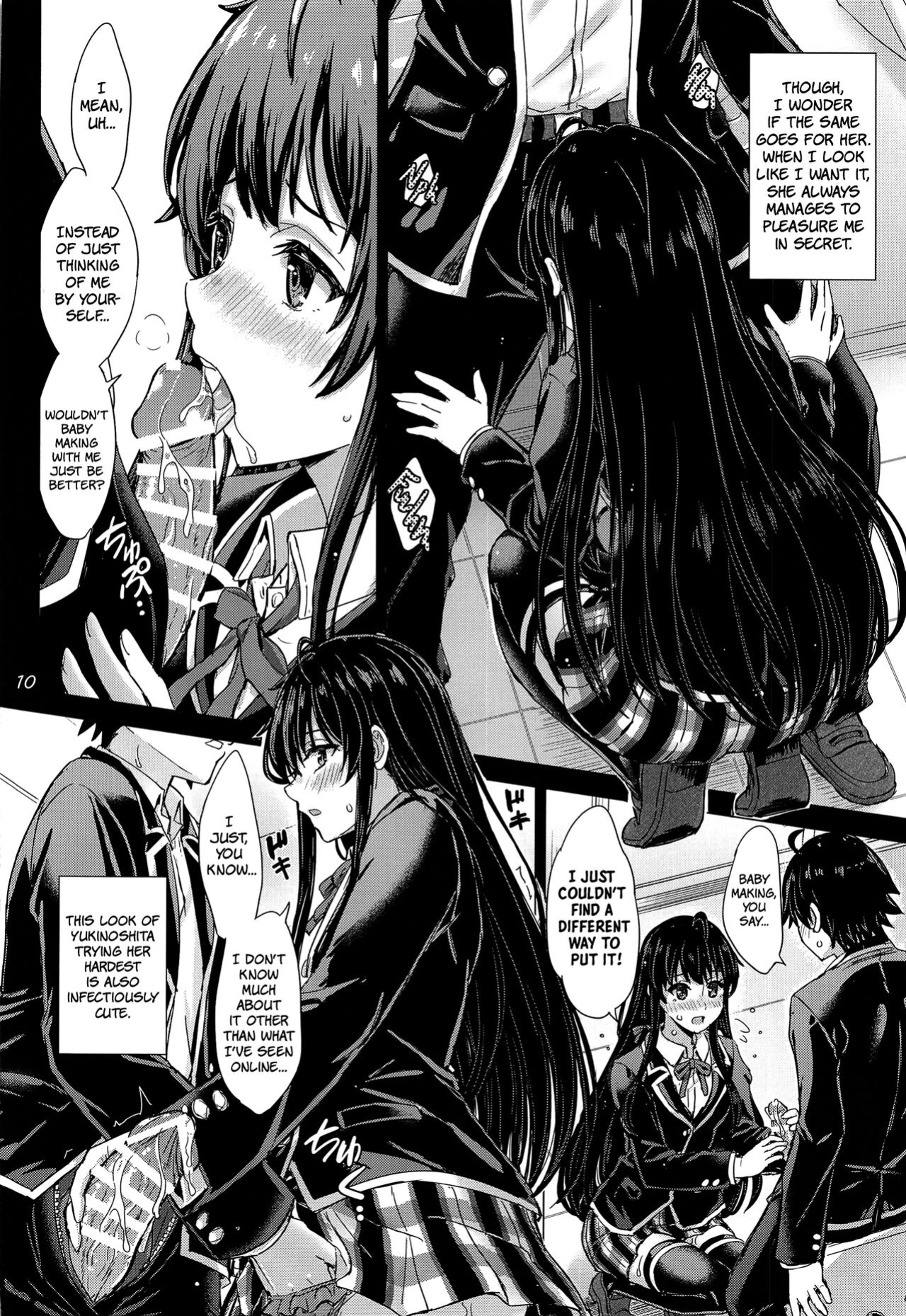 (C101) [studio A (Inanaki Shiki)] Yukinoshita Shimai to Iyarashii Futari no Himegoto. | The Naughty Secrets of the Yukinoshita Sisters. (Yahari Ore no Seishun Love Come wa Machigatteiru.) (The People With No Name)