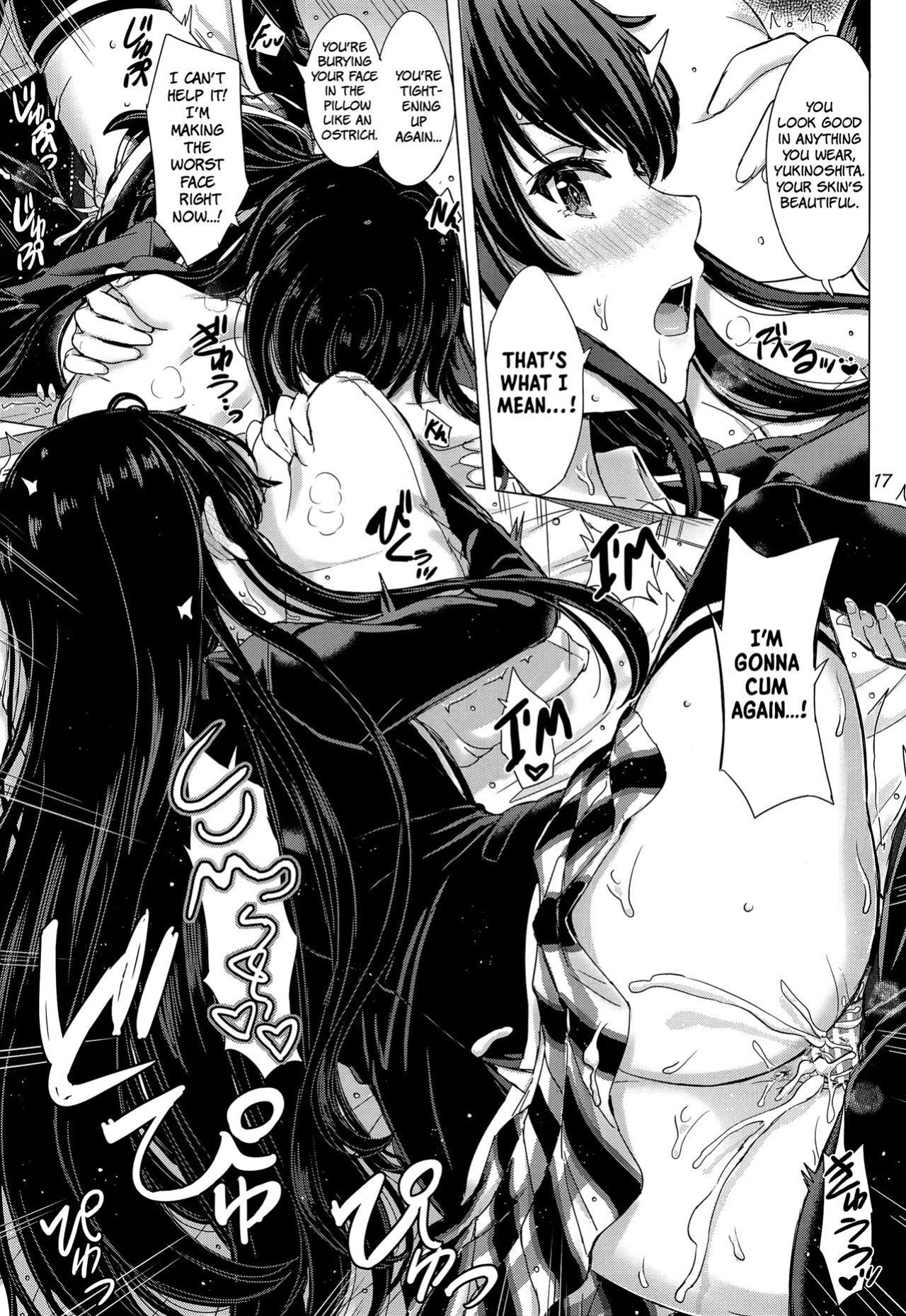 (C101) [studio A (Inanaki Shiki)] Yukinoshita Shimai to Iyarashii Futari no Himegoto. | The Naughty Secrets of the Yukinoshita Sisters. (Yahari Ore no Seishun Love Come wa Machigatteiru.) (The People With No Name)