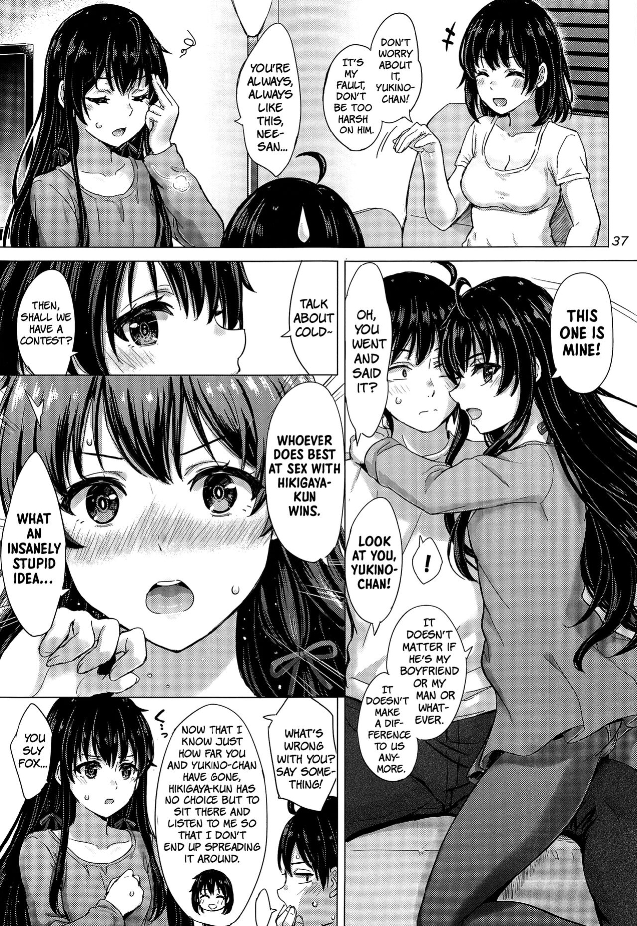 (C101) [studio A (Inanaki Shiki)] Yukinoshita Shimai to Iyarashii Futari no Himegoto. | The Naughty Secrets of the Yukinoshita Sisters. (Yahari Ore no Seishun Love Come wa Machigatteiru.) (The People With No Name)