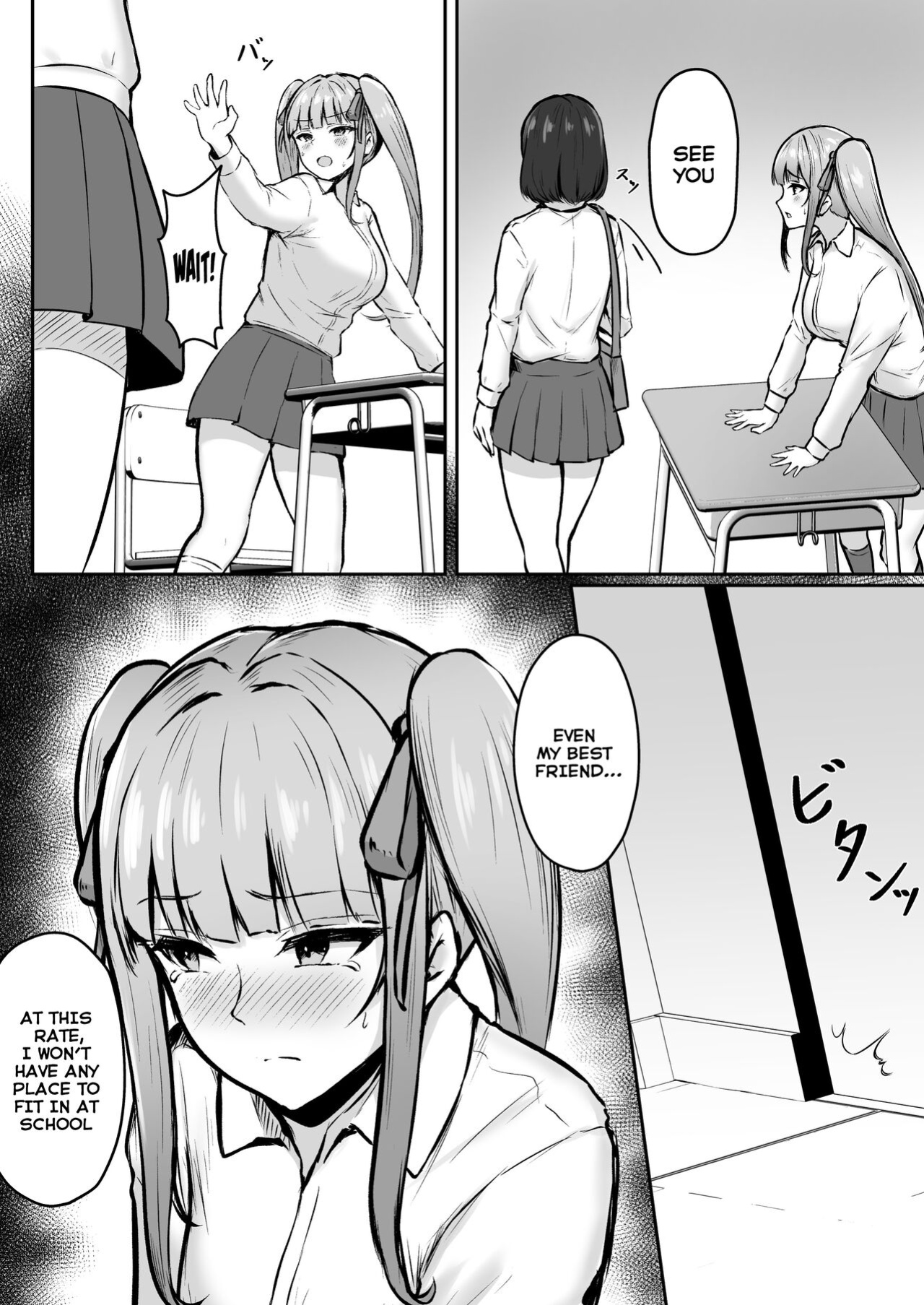 [Nekomimi to Kuro Mask (cielo)] Jiraikei Imouto ni Kareshi Netorareterunda ga ~ReaJuu no Ane to Papakatsu Suru Imouto~ [Tomoshibi+SquigglesJP]